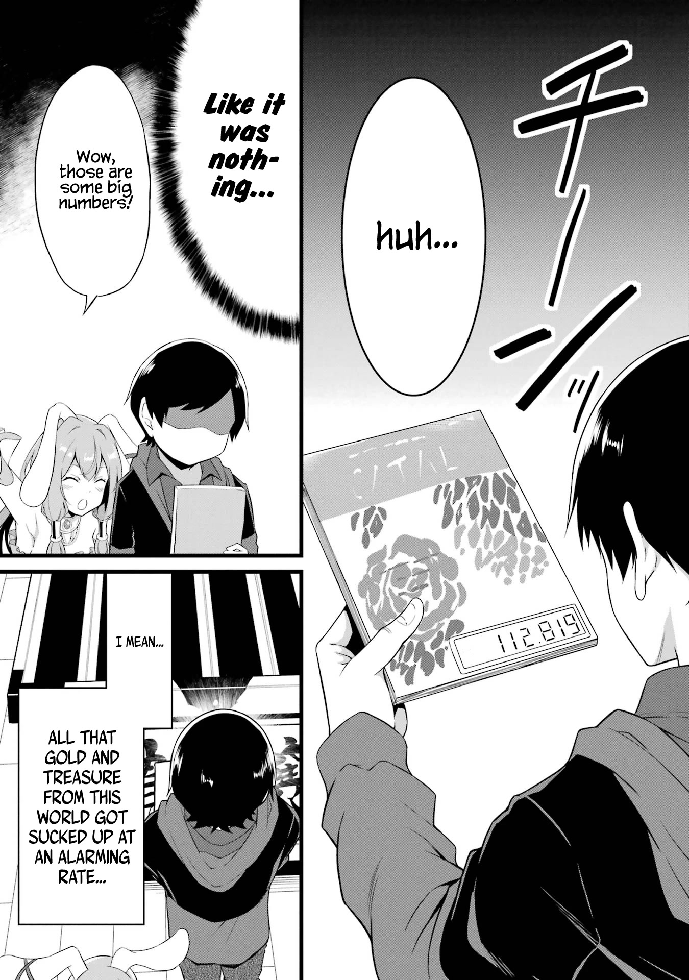 Yuru Fuwa Noka No Moji Bake Skill Chapter 13 page 31 - Chapter 13