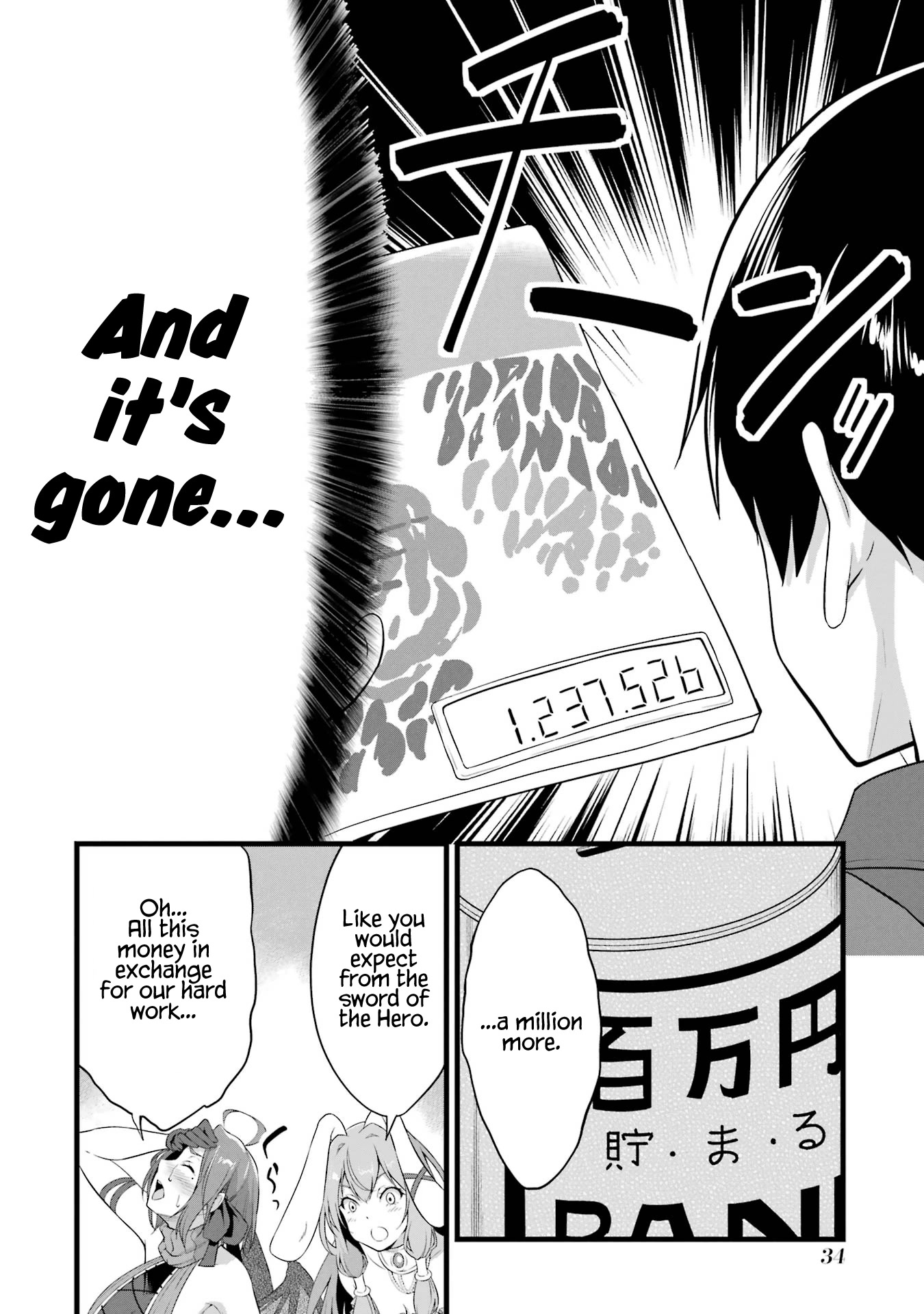 Yuru Fuwa Noka No Moji Bake Skill Chapter 13 page 36 - Chapter 13