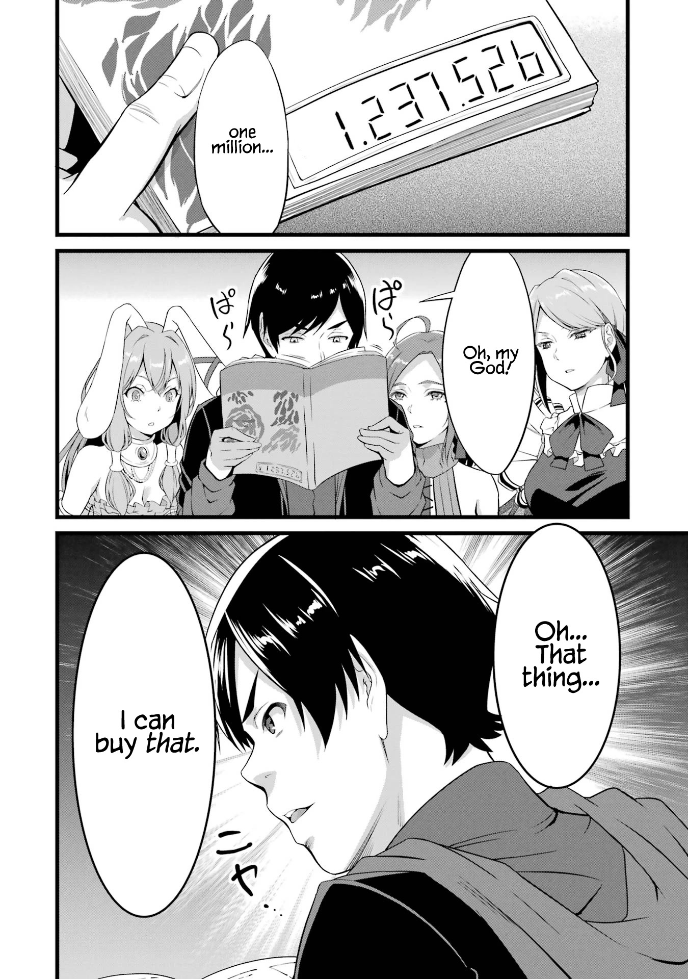 Yuru Fuwa Noka No Moji Bake Skill Chapter 13 page 38 - Chapter 13