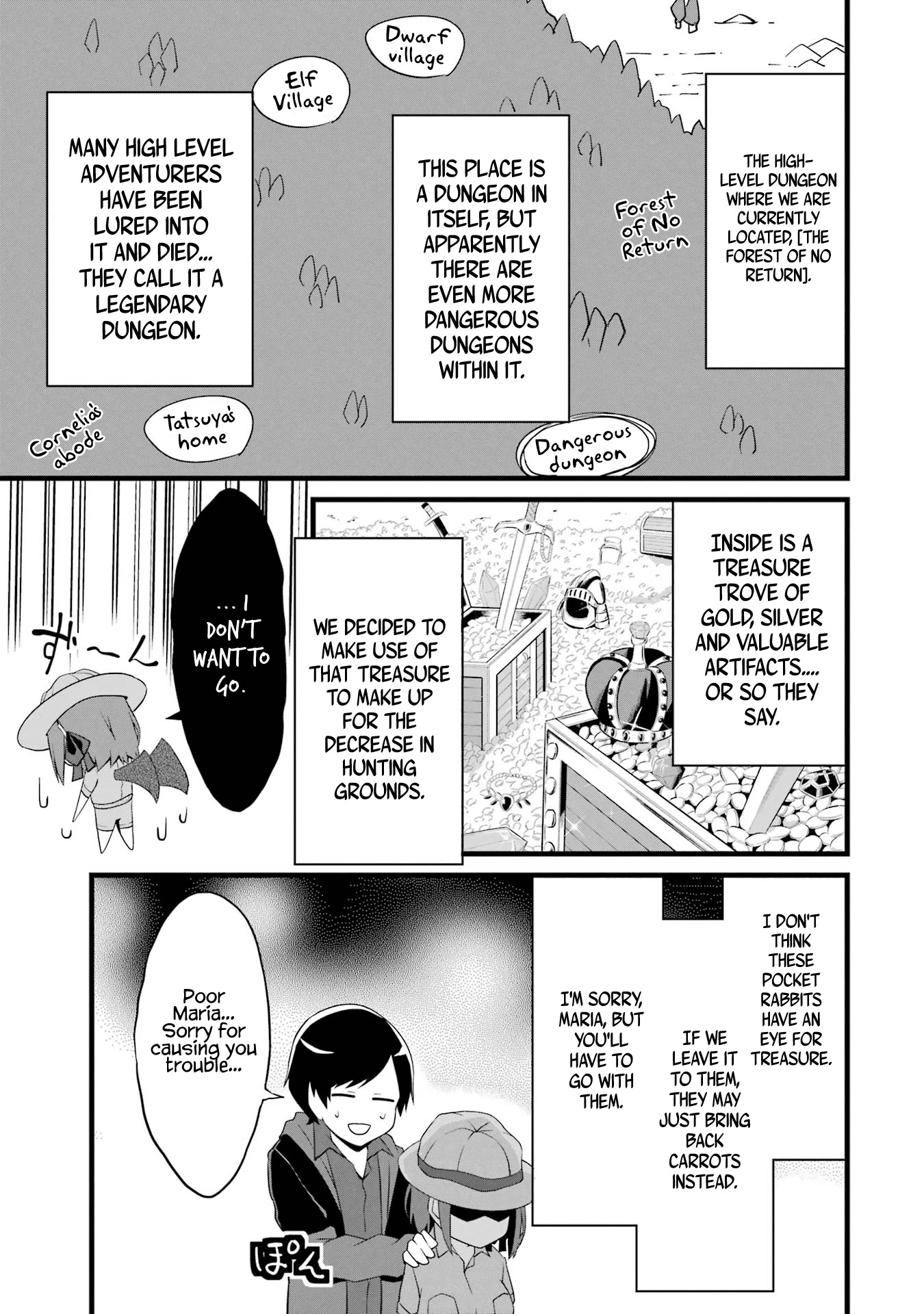 Yuru Fuwa Noka No Moji Bake Skill Chapter 13 page 9 - Chapter 13