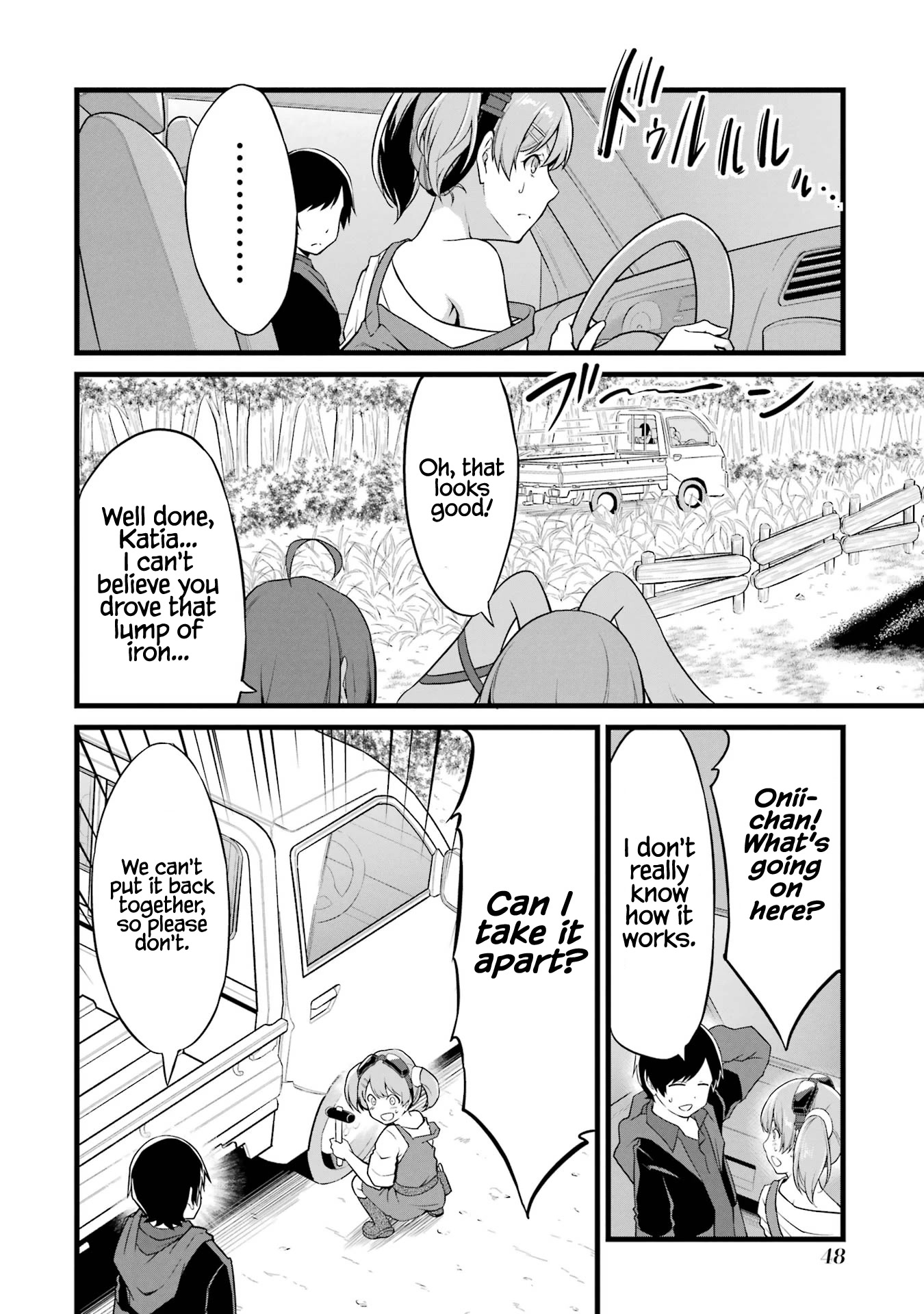 Yuru Fuwa Noka No Moji Bake Skill Chapter 14 page 11 - Chapter 14: Gingerbread and Schoolgirls
