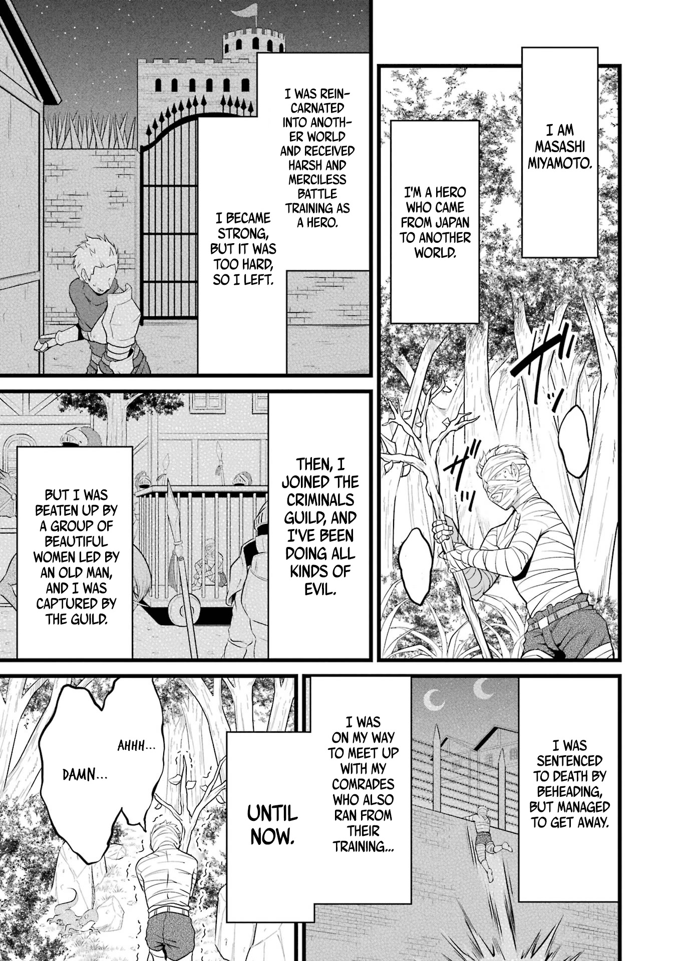 Yuru Fuwa Noka No Moji Bake Skill Chapter 14 page 18 - Chapter 14: Gingerbread and Schoolgirls