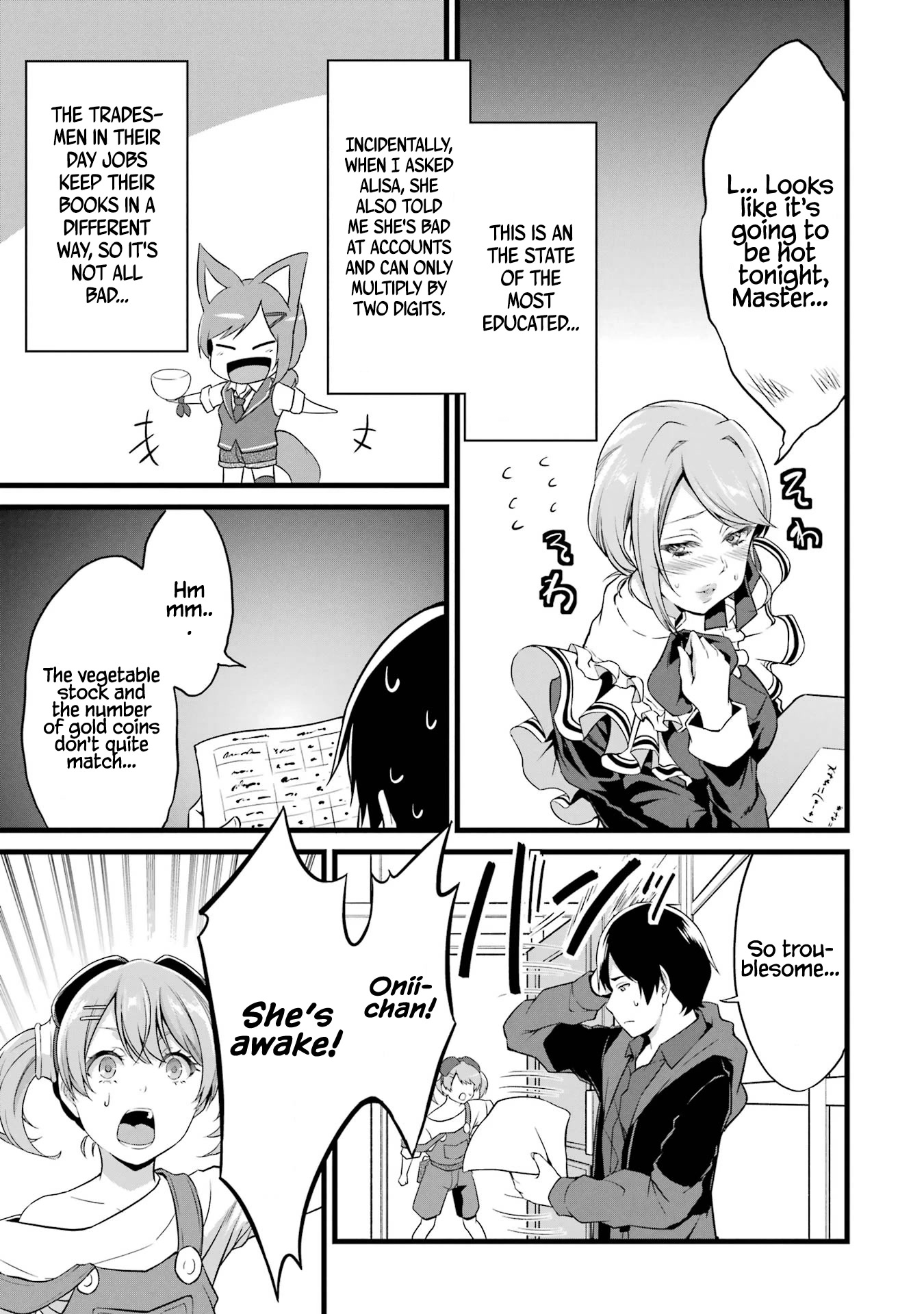 Yuru Fuwa Noka No Moji Bake Skill Chapter 14 page 24 - Chapter 14: Gingerbread and Schoolgirls