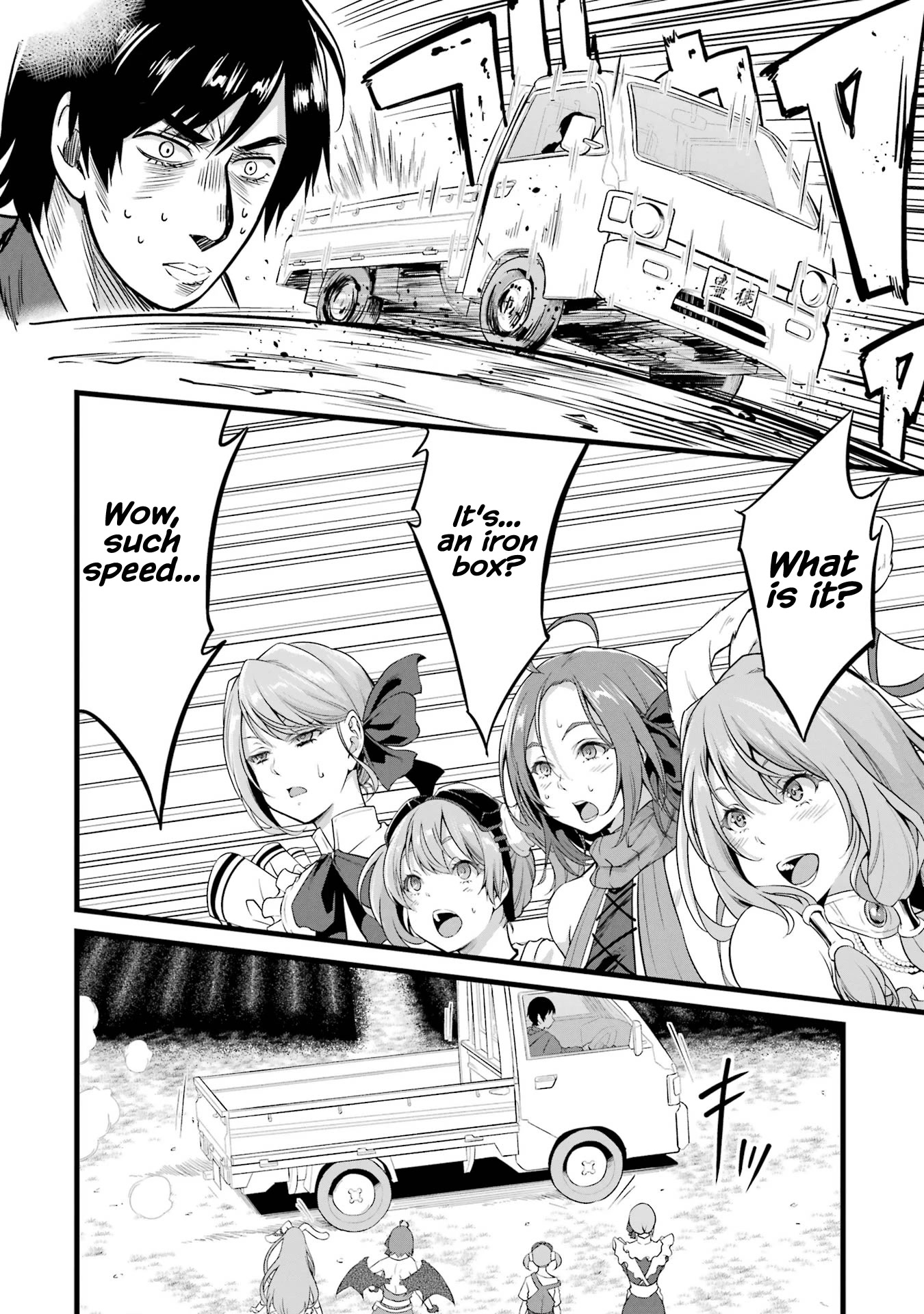 Yuru Fuwa Noka No Moji Bake Skill Chapter 14 page 3 - Chapter 14: Gingerbread and Schoolgirls