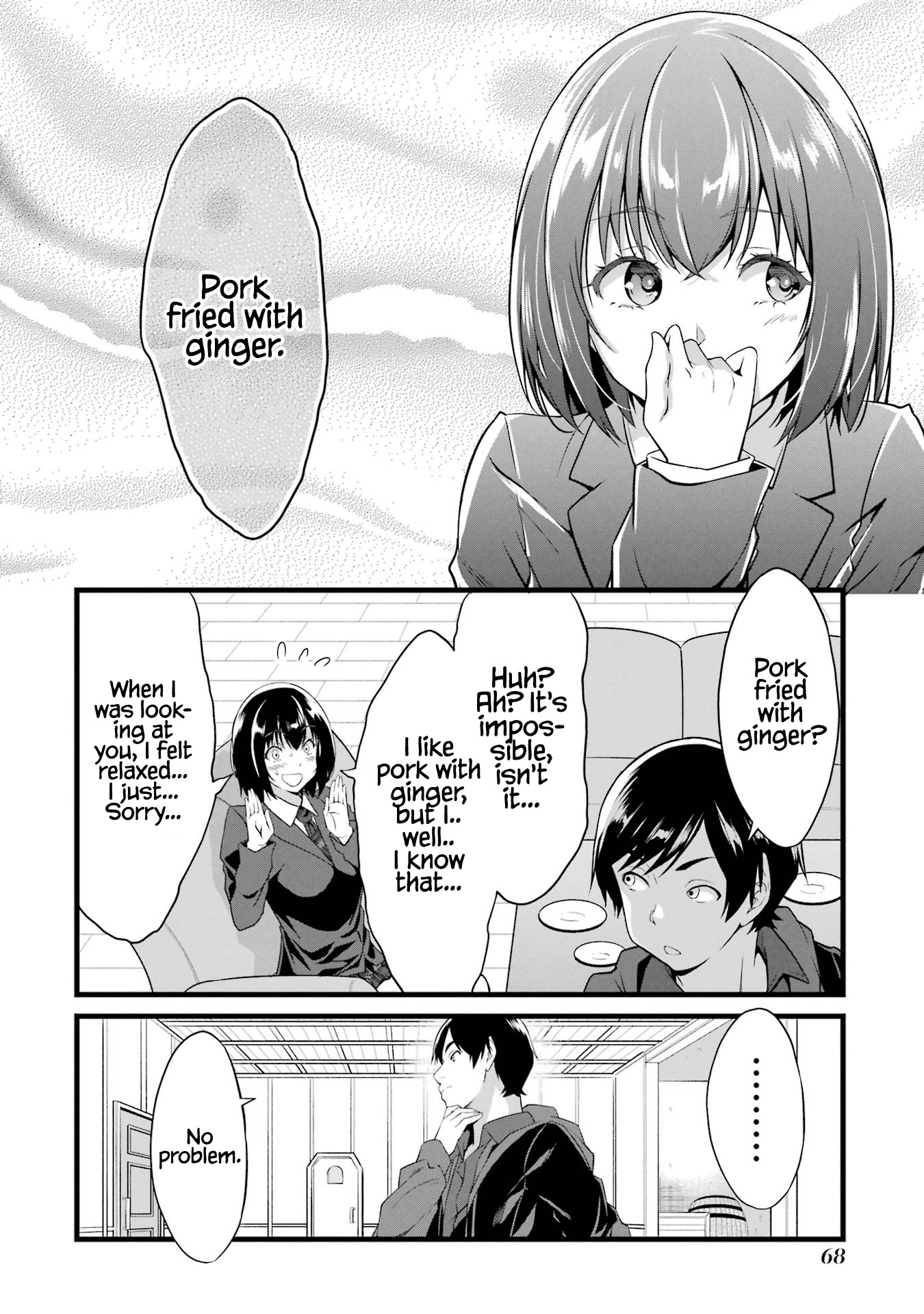 Yuru Fuwa Noka No Moji Bake Skill Chapter 14 page 31 - Chapter 14: Gingerbread and Schoolgirls