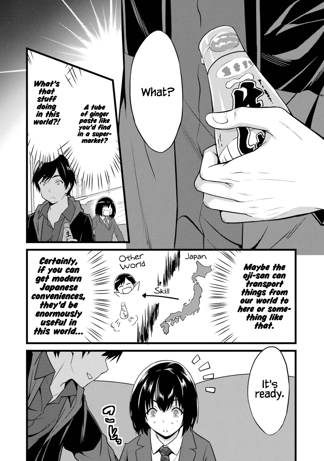Yuru Fuwa Noka No Moji Bake Skill Chapter 14 page 33 - Chapter 14: Gingerbread and Schoolgirls