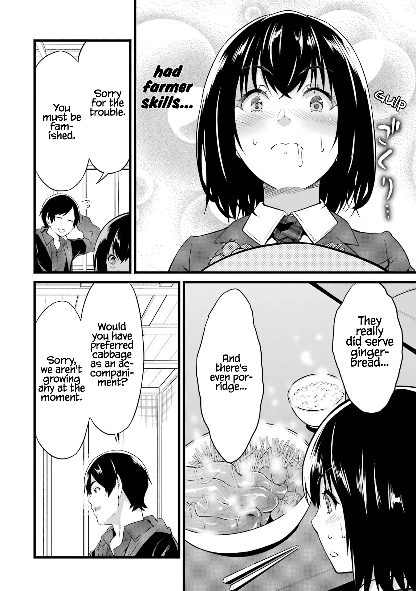 Yuru Fuwa Noka No Moji Bake Skill Chapter 14 page 35 - Chapter 14: Gingerbread and Schoolgirls