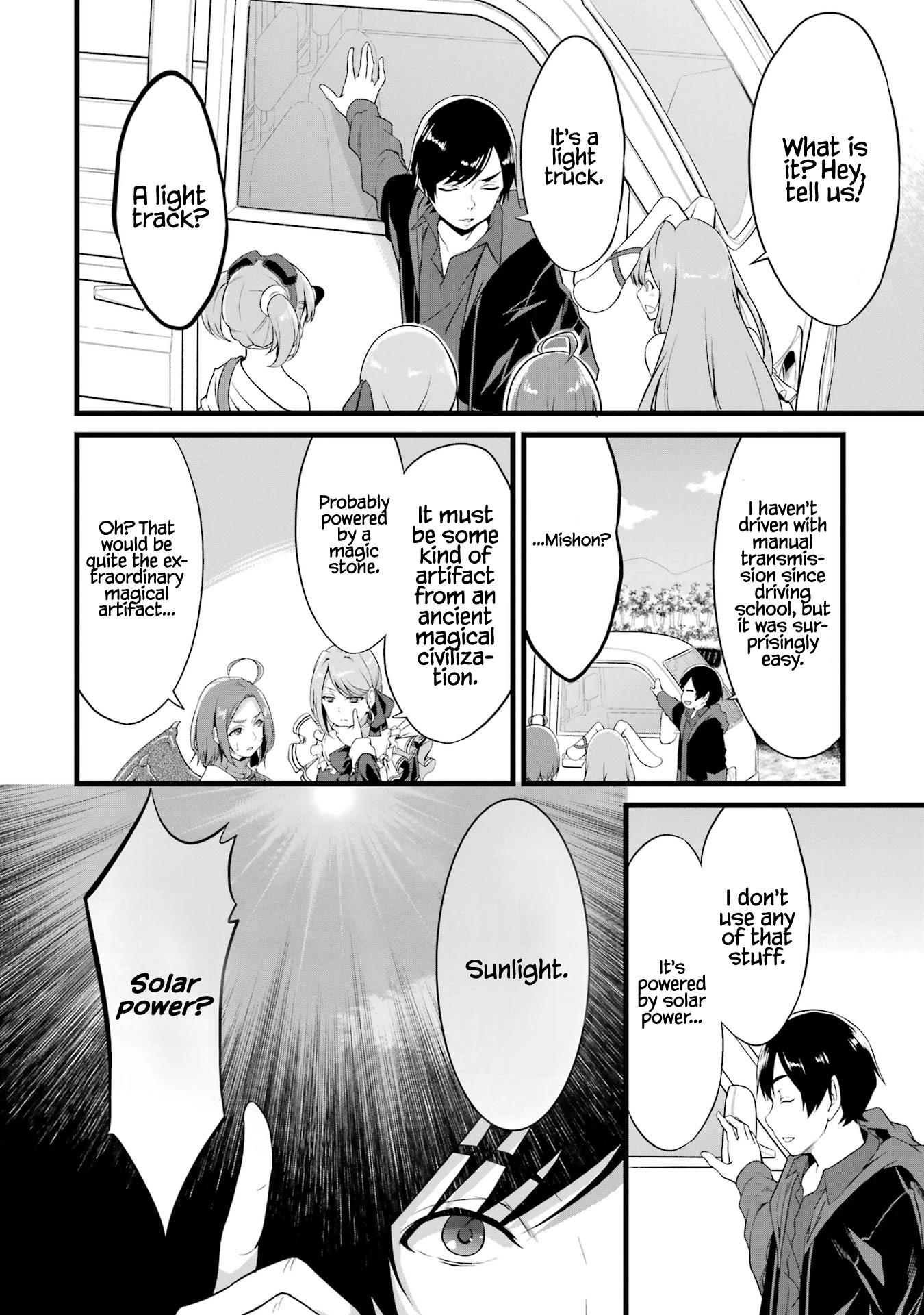 Yuru Fuwa Noka No Moji Bake Skill Chapter 14 page 5 - Chapter 14: Gingerbread and Schoolgirls