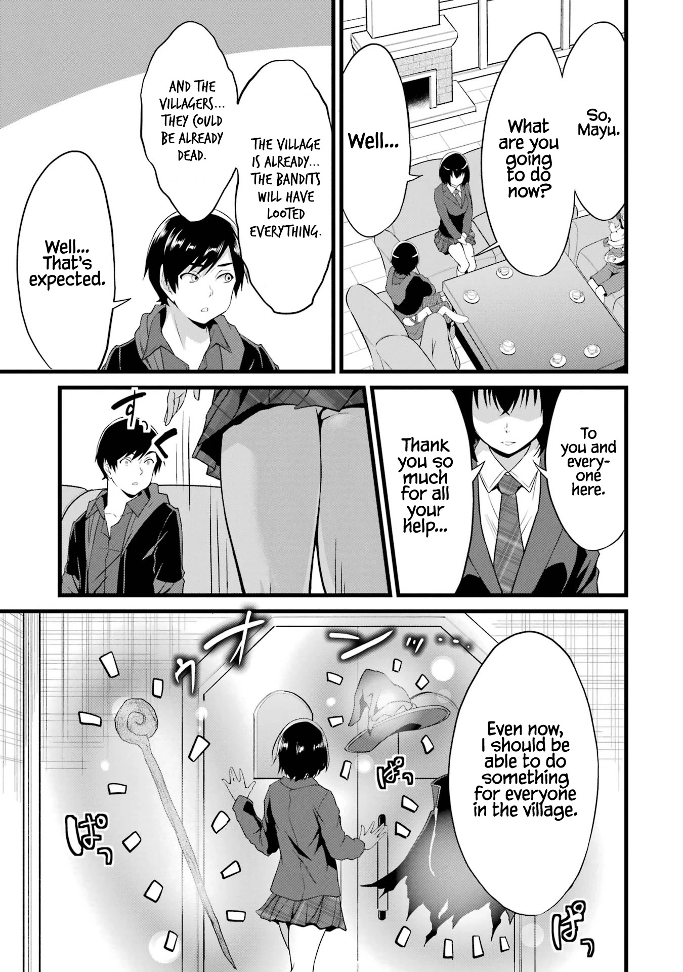 Yuru Fuwa Noka No Moji Bake Skill Chapter 14 page 52 - Chapter 14: Gingerbread and Schoolgirls