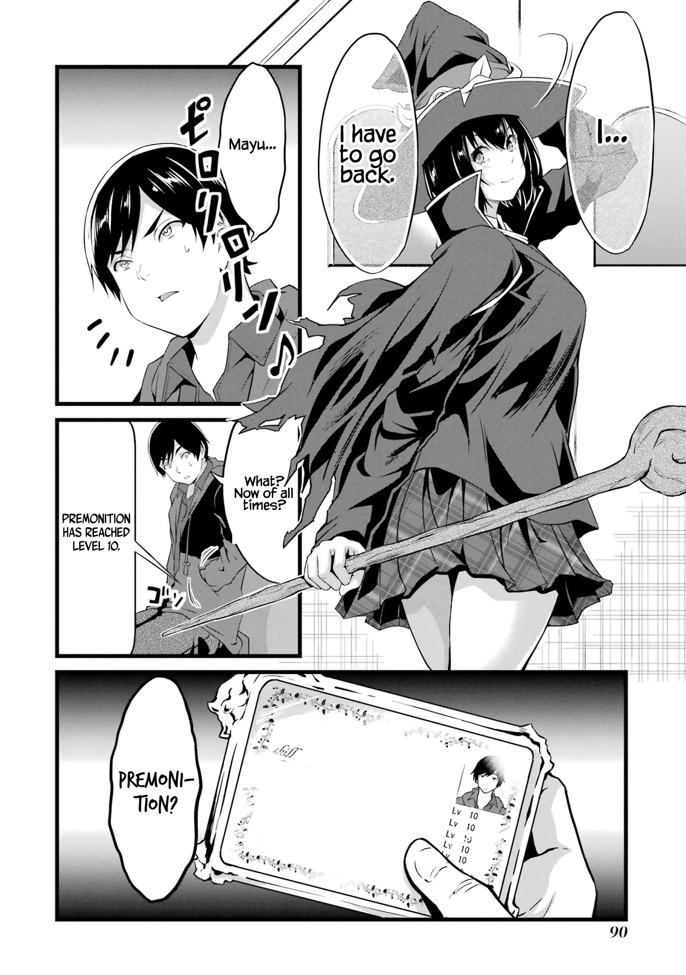 Yuru Fuwa Noka No Moji Bake Skill Chapter 14 page 53 - Chapter 14: Gingerbread and Schoolgirls