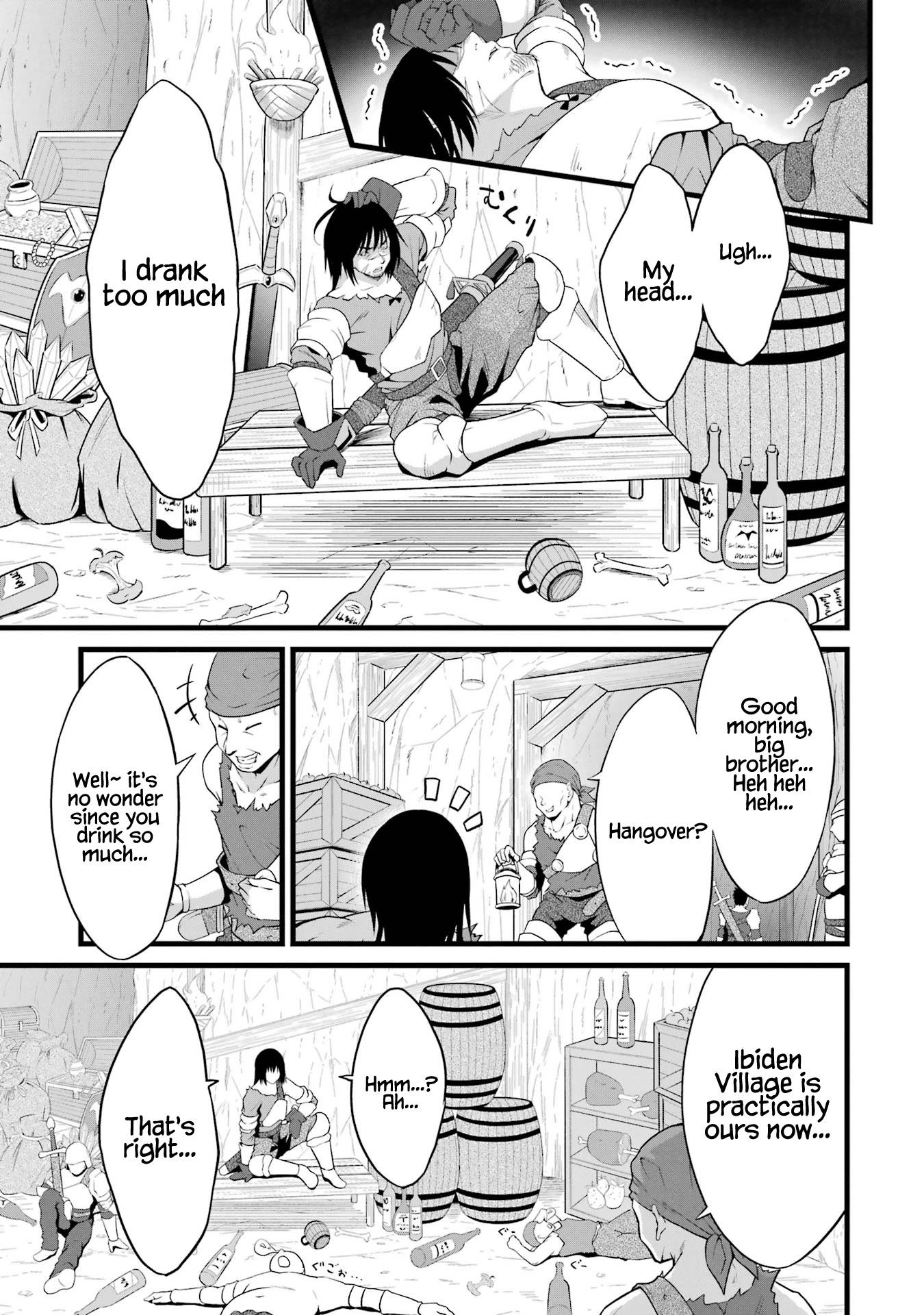 Yuru Fuwa Noka No Moji Bake Skill Chapter 15 page 14 - Chapter 15: Curry Minister and Bandit Extermination