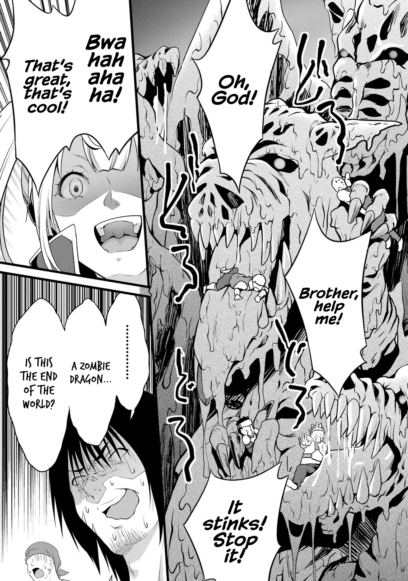 Yuru Fuwa Noka No Moji Bake Skill Chapter 15 page 24 - Chapter 15: Curry Minister and Bandit Extermination