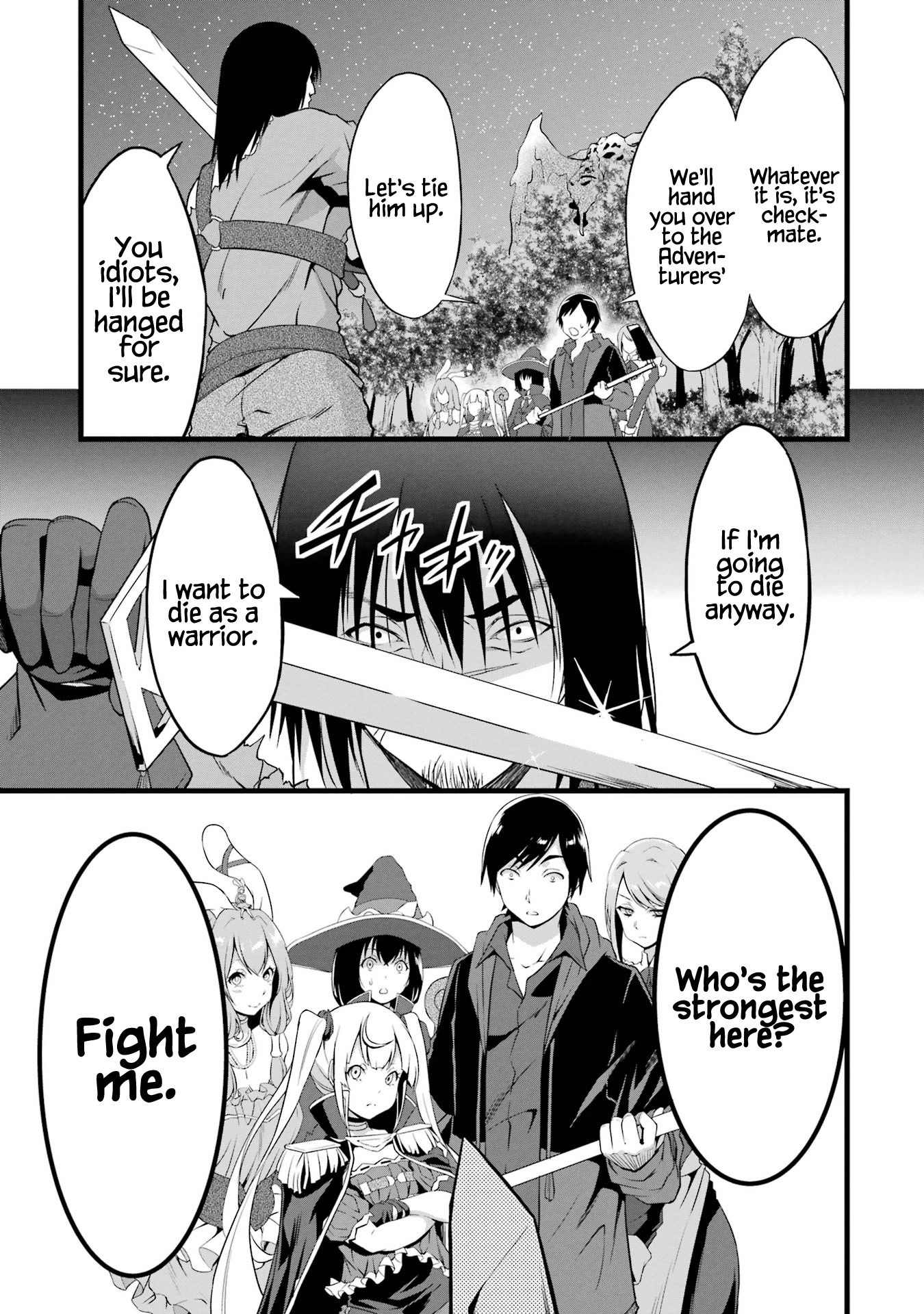 Yuru Fuwa Noka No Moji Bake Skill Chapter 15 page 34 - Chapter 15: Curry Minister and Bandit Extermination