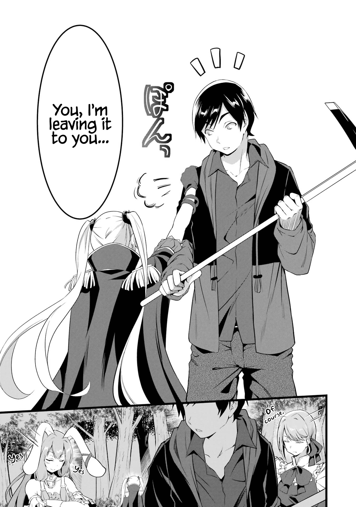 Yuru Fuwa Noka No Moji Bake Skill Chapter 15 page 36 - Chapter 15: Curry Minister and Bandit Extermination