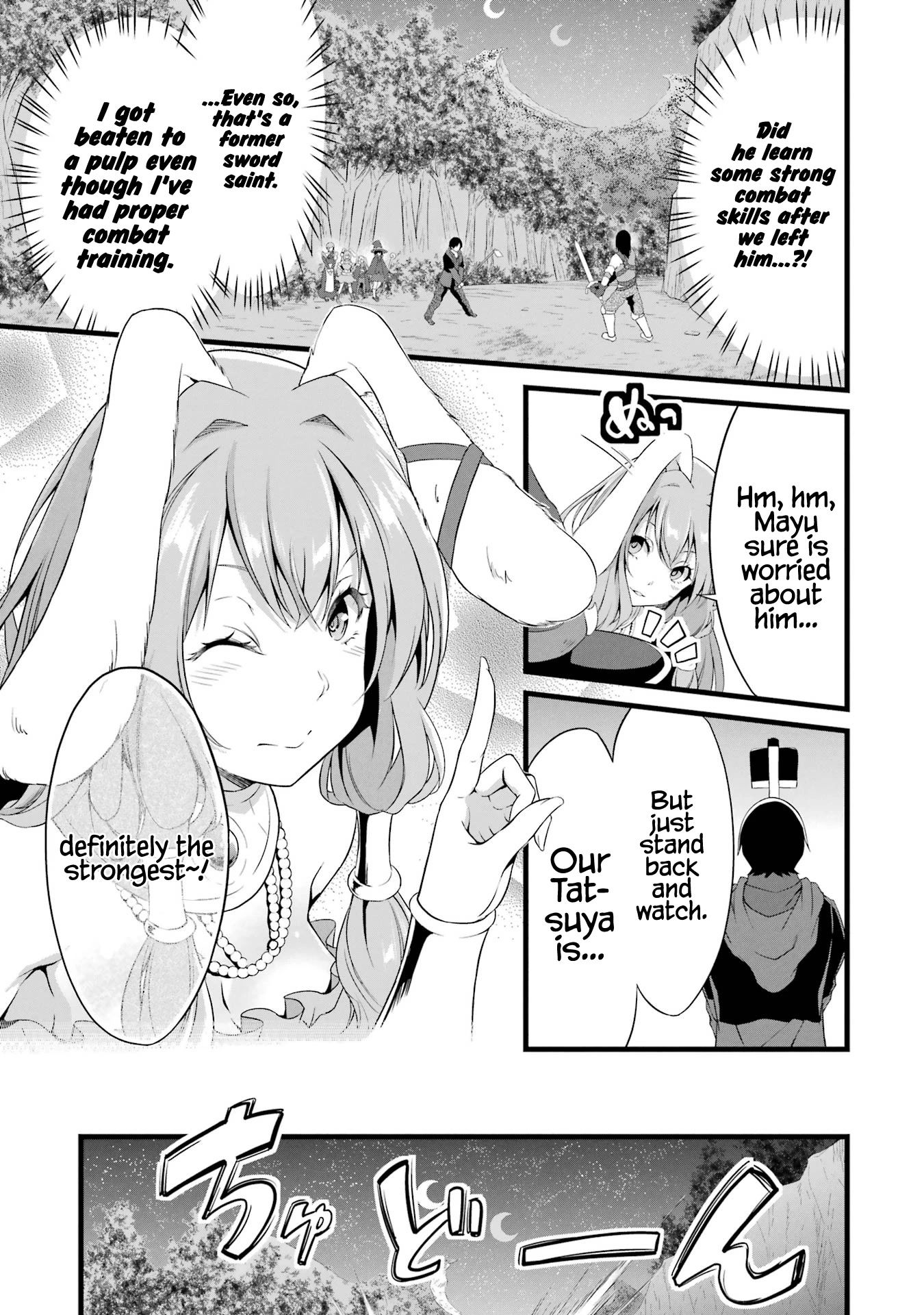 Yuru Fuwa Noka No Moji Bake Skill Chapter 15 page 38 - Chapter 15: Curry Minister and Bandit Extermination