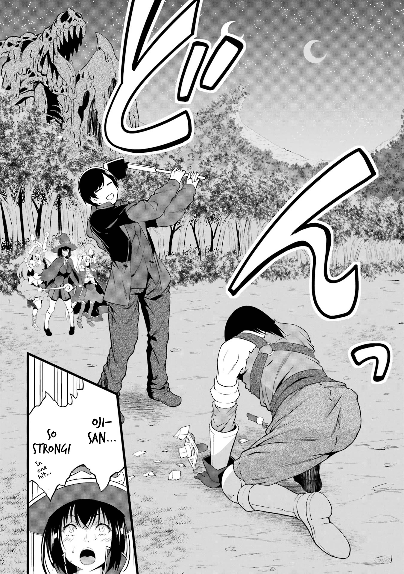 Yuru Fuwa Noka No Moji Bake Skill Chapter 15 page 39 - Chapter 15: Curry Minister and Bandit Extermination
