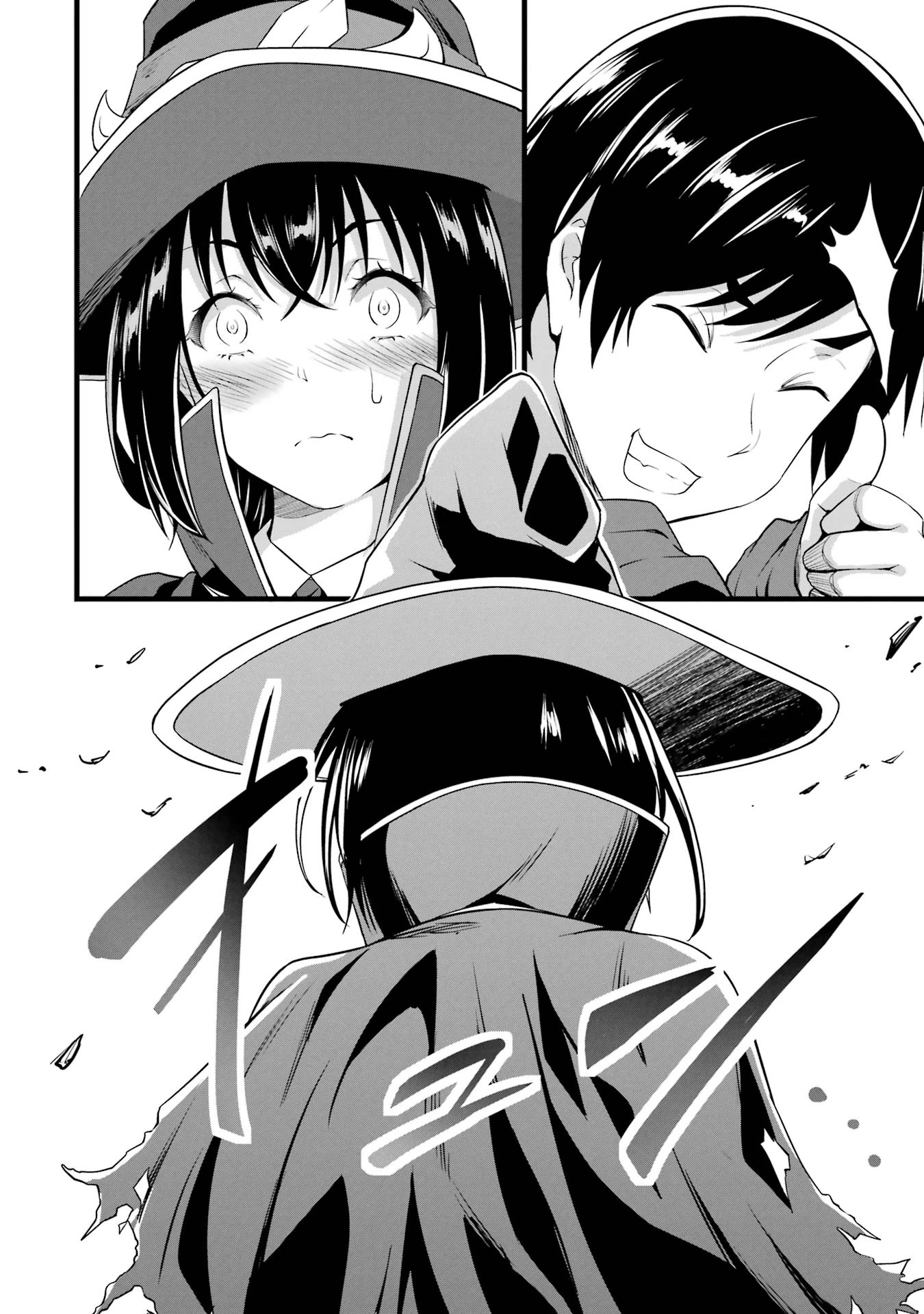 Yuru Fuwa Noka No Moji Bake Skill Chapter 15 page 41 - Chapter 15: Curry Minister and Bandit Extermination