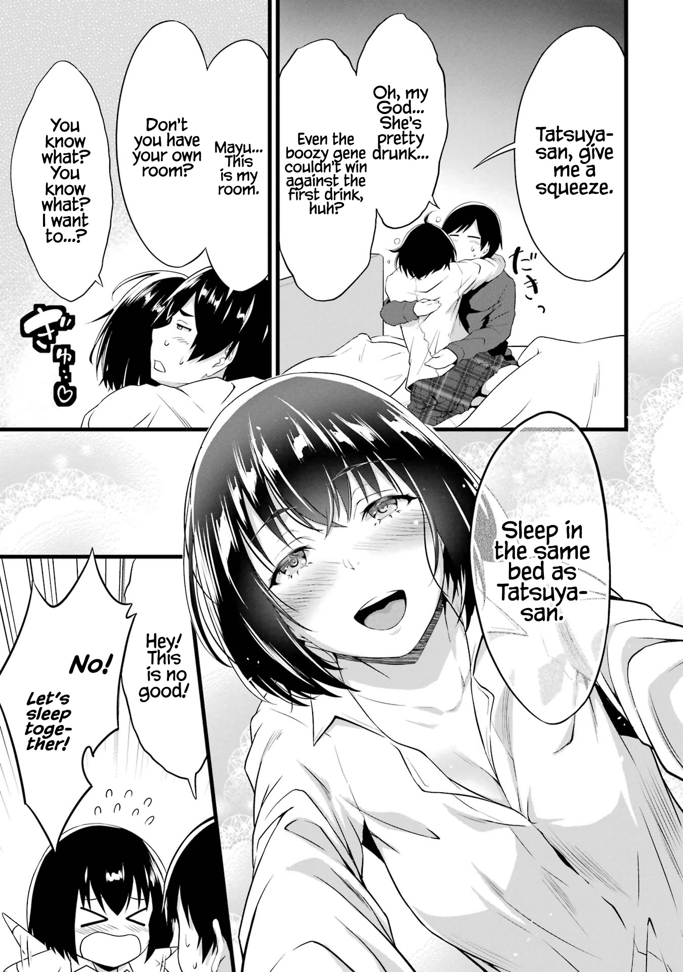 Yuru Fuwa Noka No Moji Bake Skill Chapter 15 page 52 - Chapter 15: Curry Minister and Bandit Extermination