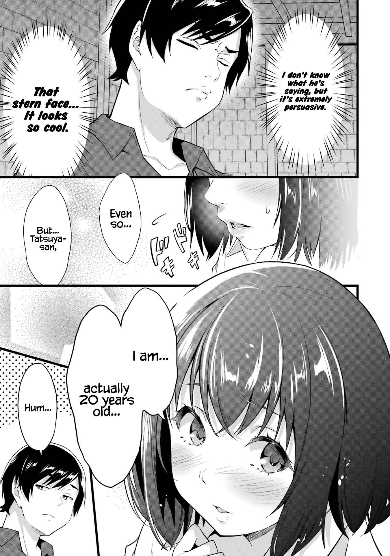 Yuru Fuwa Noka No Moji Bake Skill Chapter 15 page 56 - Chapter 15: Curry Minister and Bandit Extermination