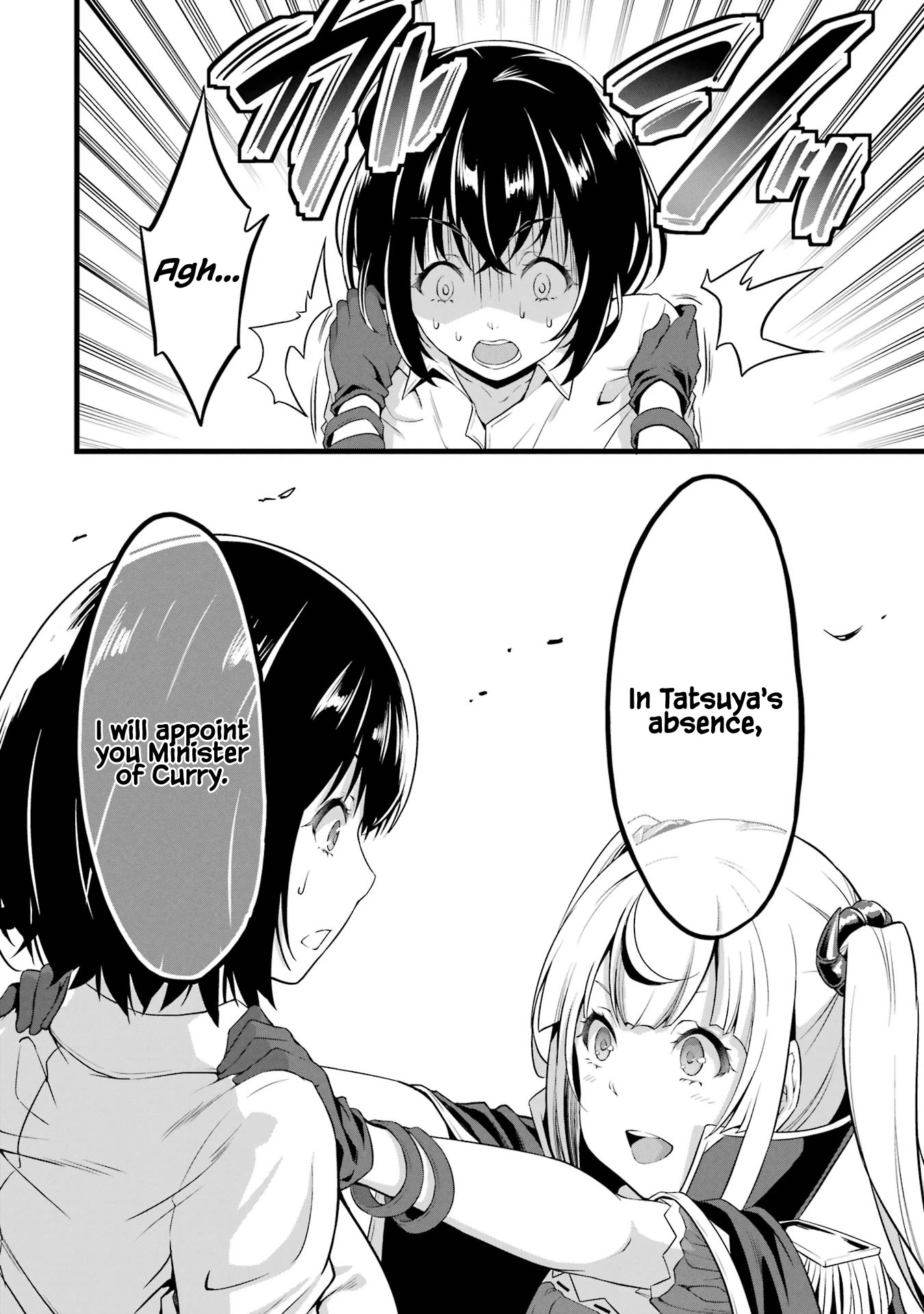 Yuru Fuwa Noka No Moji Bake Skill Chapter 15 page 9 - Chapter 15: Curry Minister and Bandit Extermination