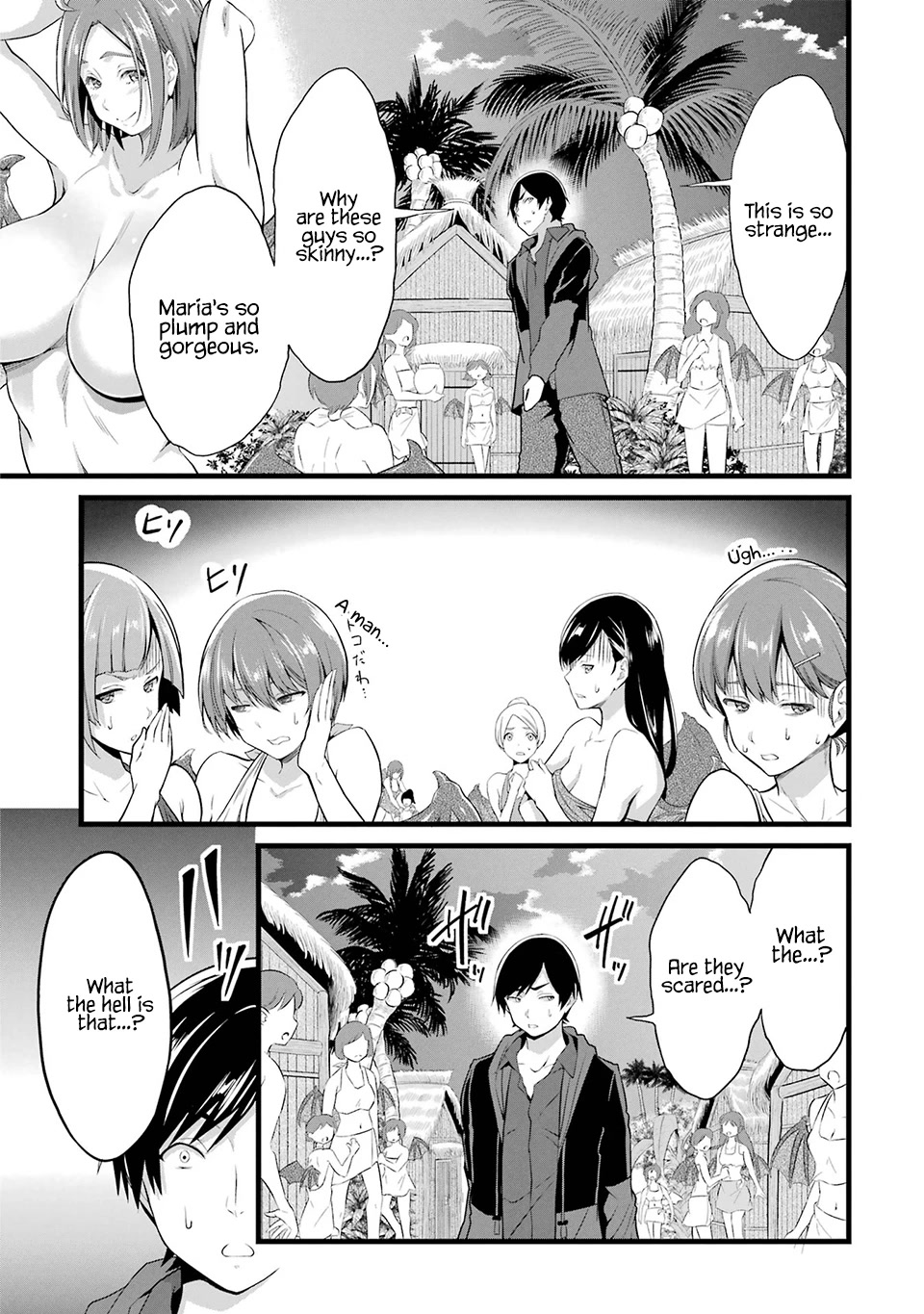 Yuru Fuwa Noka No Moji Bake Skill Chapter 16 page 14 - Chapter 16