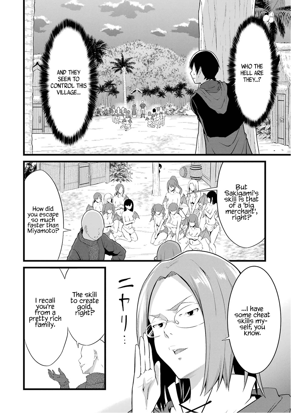 Yuru Fuwa Noka No Moji Bake Skill Chapter 16 page 16 - Chapter 16