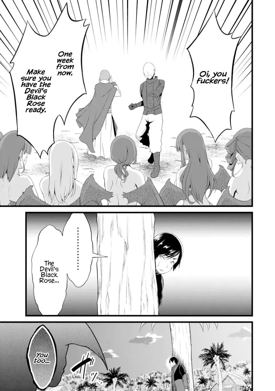 Yuru Fuwa Noka No Moji Bake Skill Chapter 16 page 23 - Chapter 16