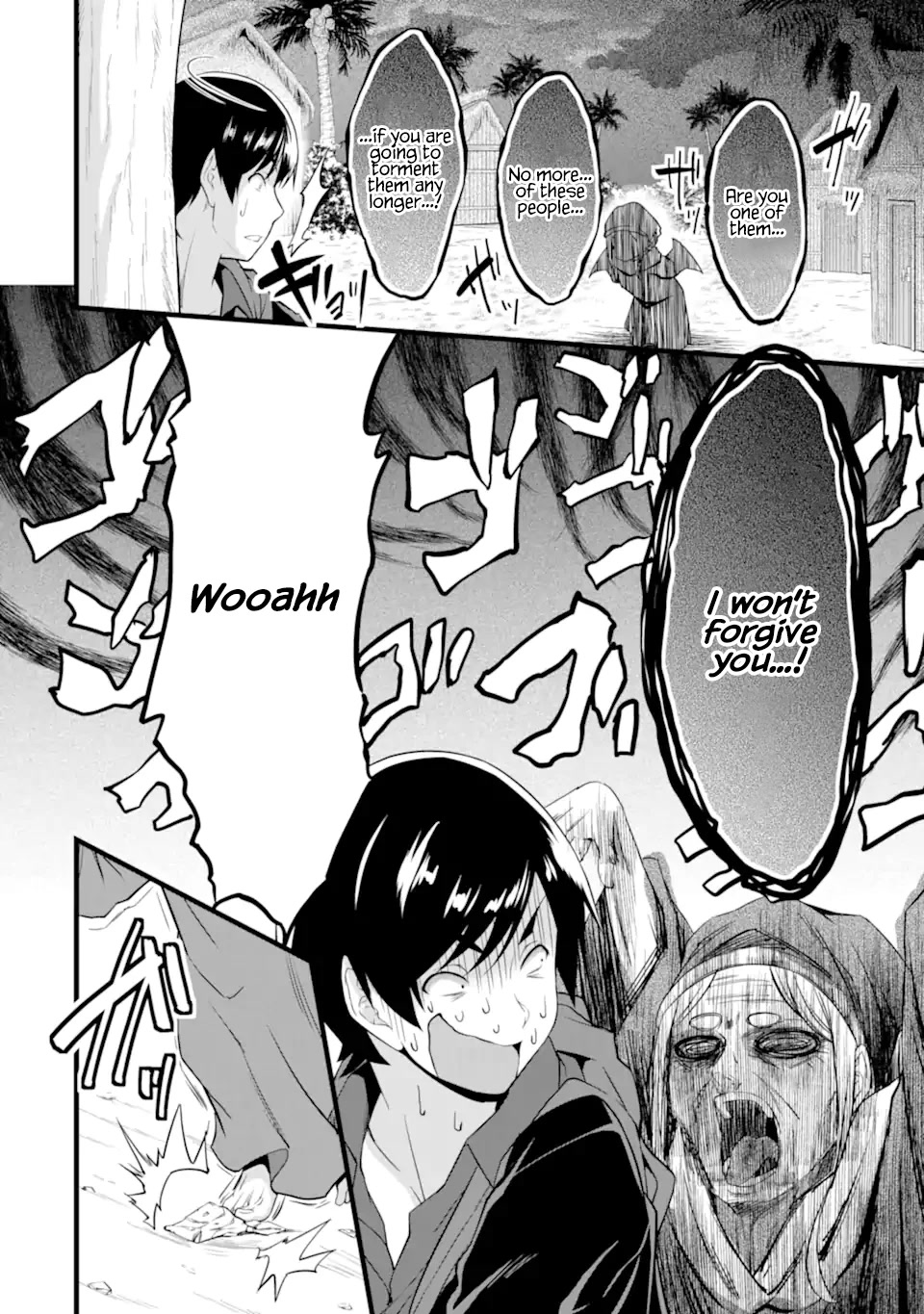Yuru Fuwa Noka No Moji Bake Skill Chapter 16 page 24 - Chapter 16