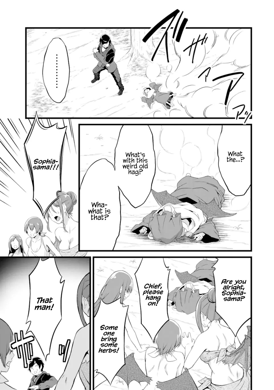 Yuru Fuwa Noka No Moji Bake Skill Chapter 16 page 25 - Chapter 16