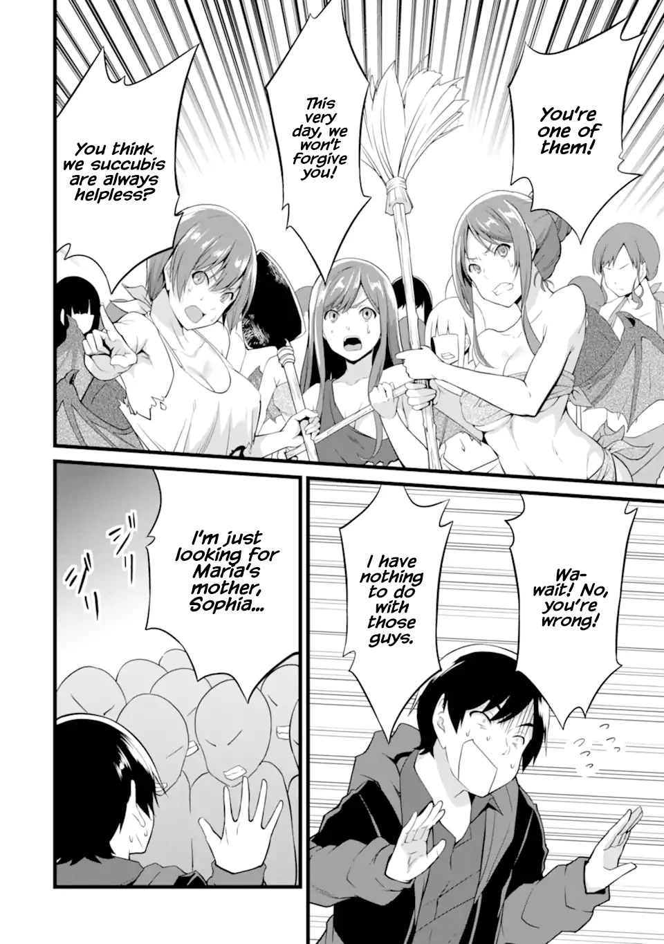 Yuru Fuwa Noka No Moji Bake Skill Chapter 16 page 26 - Chapter 16