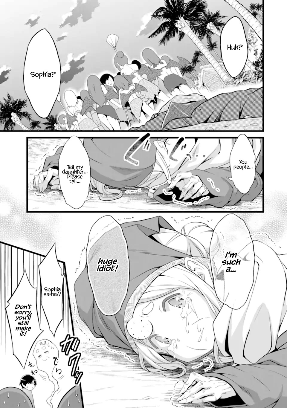 Yuru Fuwa Noka No Moji Bake Skill Chapter 16 page 27 - Chapter 16