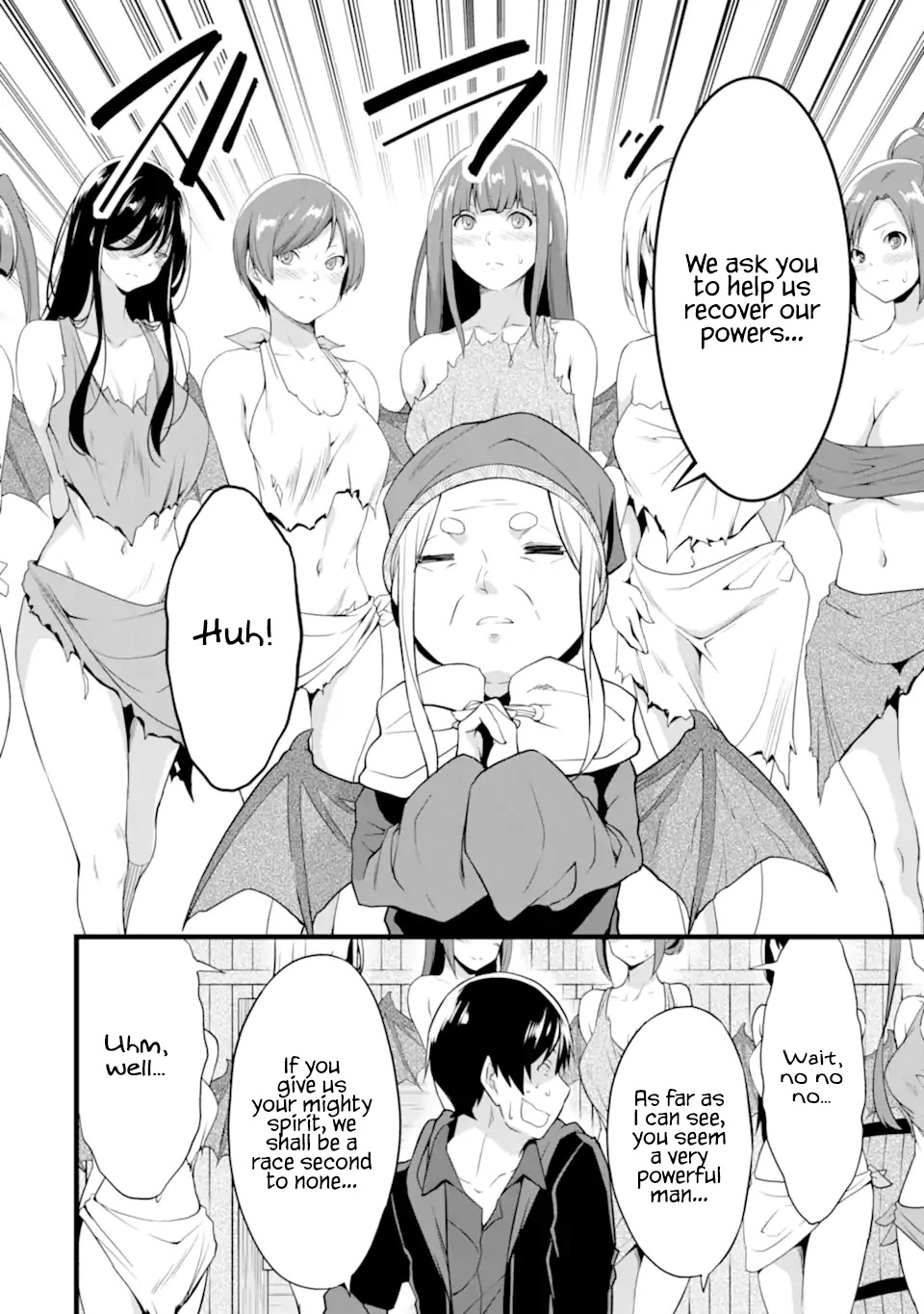 Yuru Fuwa Noka No Moji Bake Skill Chapter 16 page 32 - Chapter 16