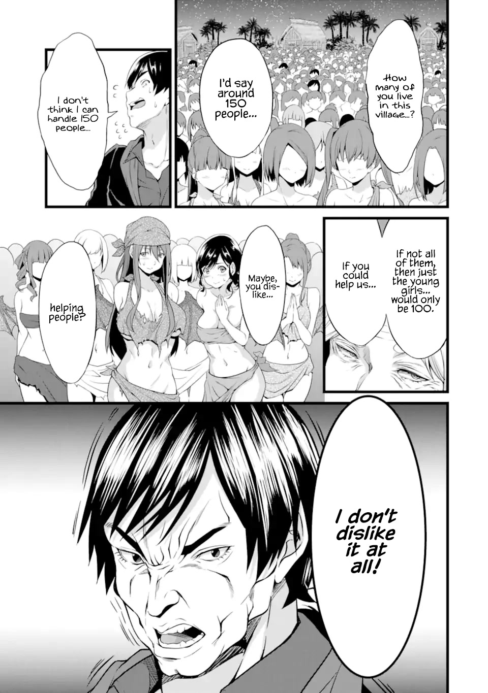 Yuru Fuwa Noka No Moji Bake Skill Chapter 16 page 33 - Chapter 16