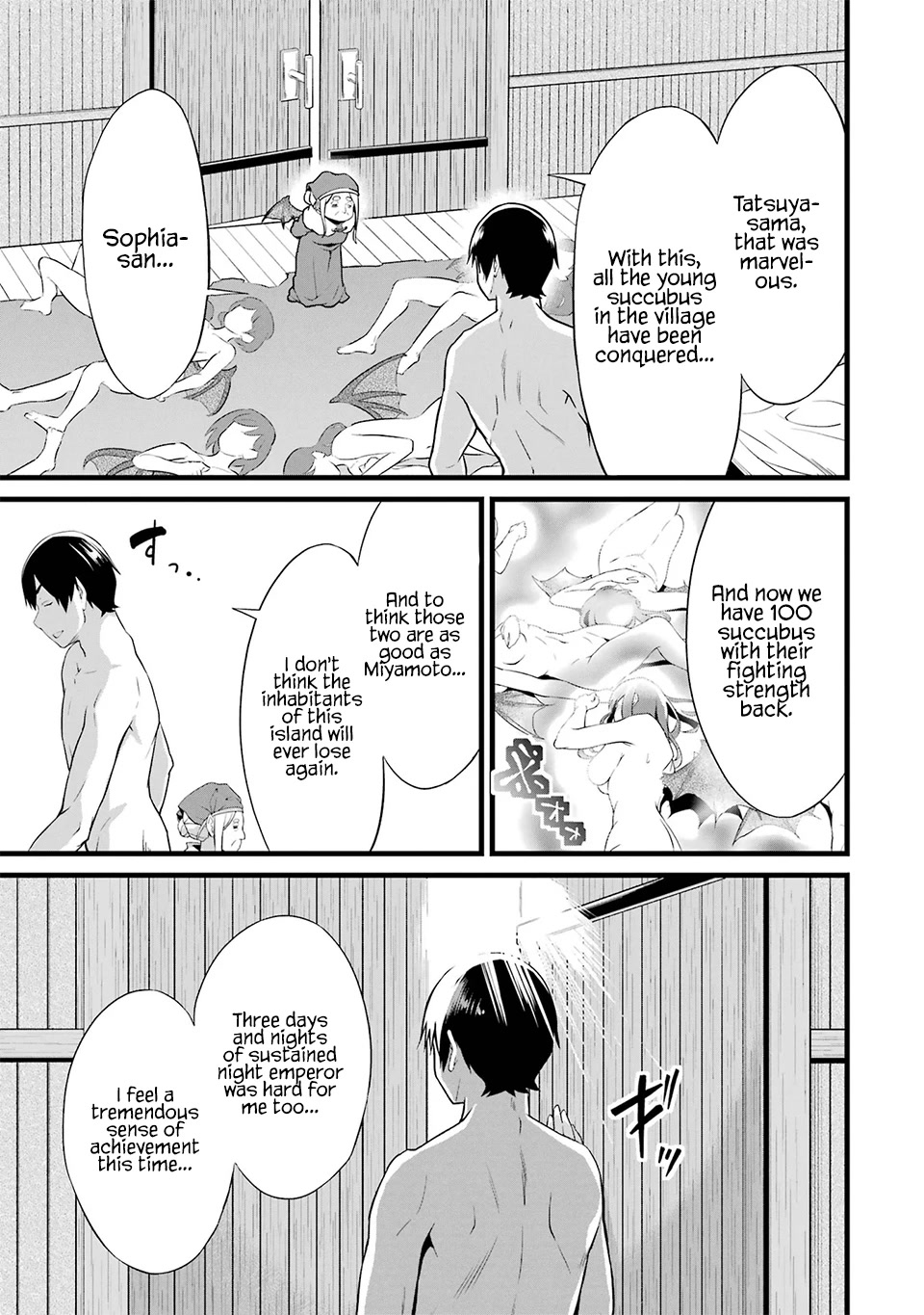 Yuru Fuwa Noka No Moji Bake Skill Chapter 16 page 37 - Chapter 16