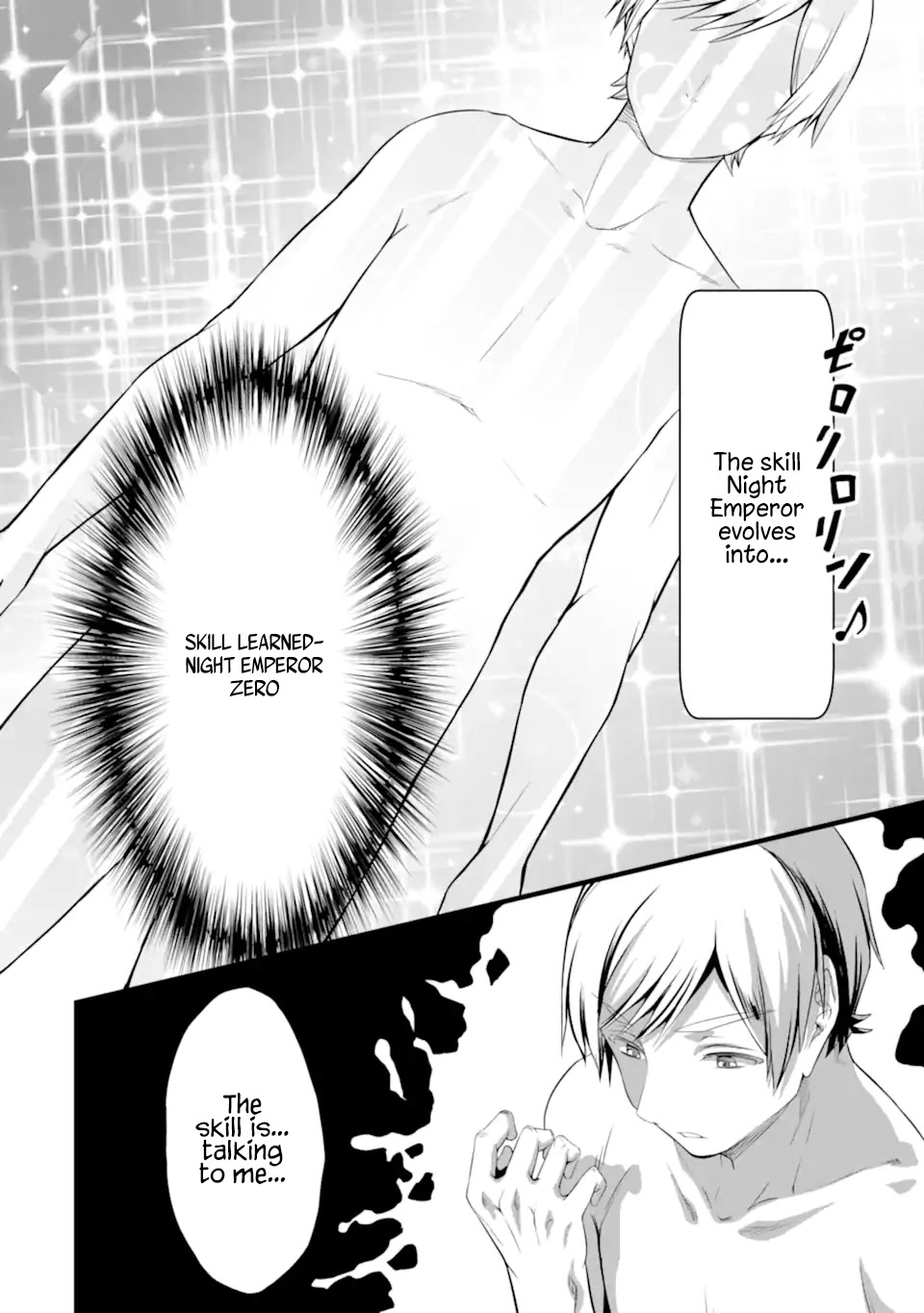 Yuru Fuwa Noka No Moji Bake Skill Chapter 16 page 42 - Chapter 16