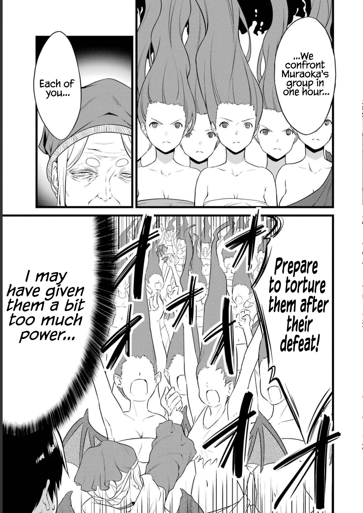 Yuru Fuwa Noka No Moji Bake Skill Chapter 17 page 10 - Chapter 17: BBQ with Succubus Chief