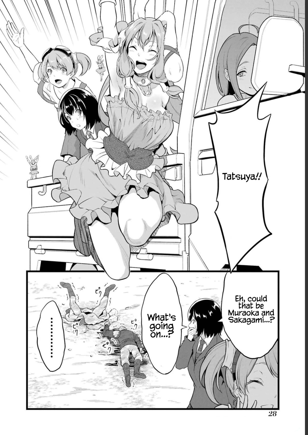 Yuru Fuwa Noka No Moji Bake Skill Chapter 17 page 29 - Chapter 17: BBQ with Succubus Chief