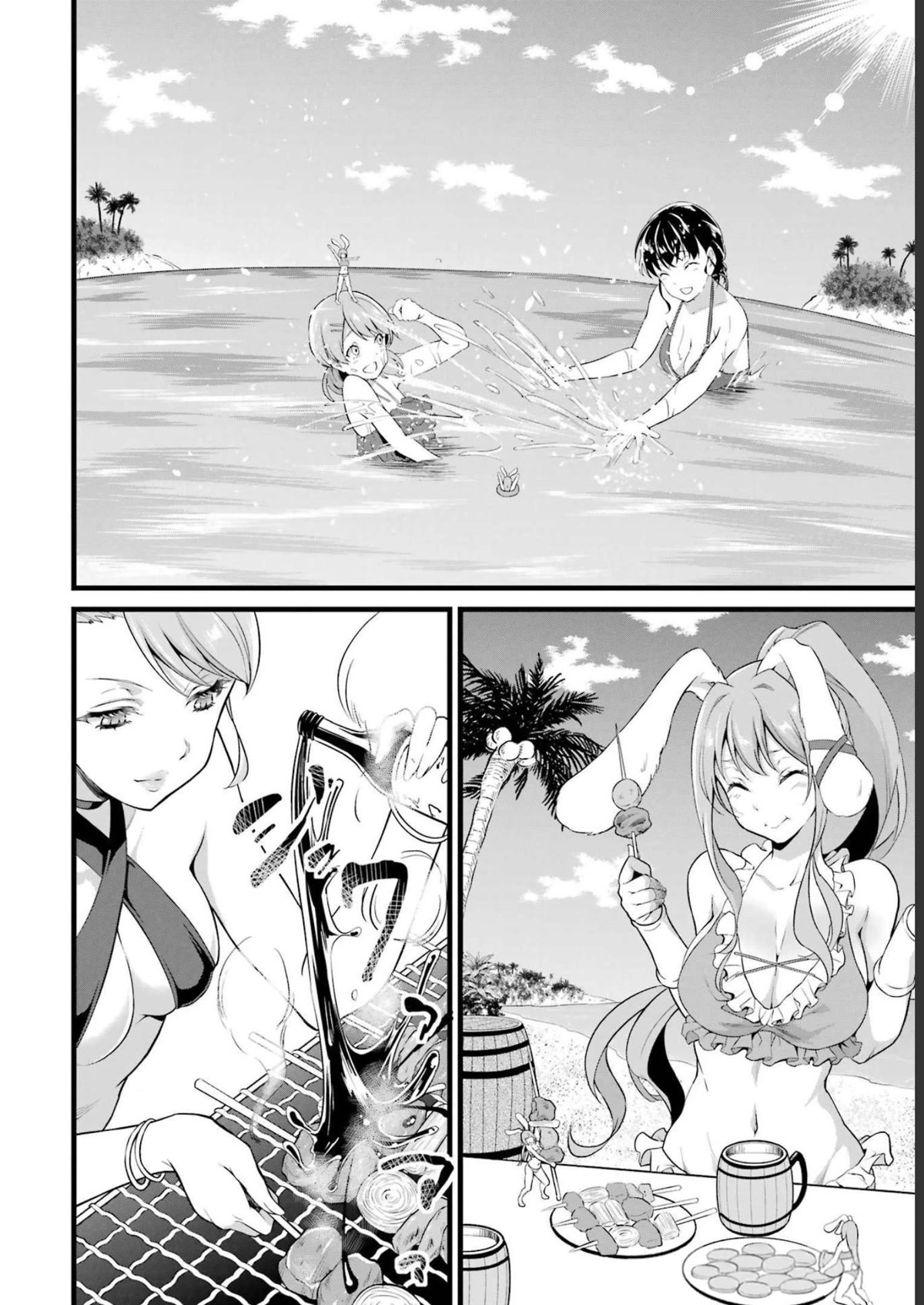 Yuru Fuwa Noka No Moji Bake Skill Chapter 17 page 36 - Chapter 17: BBQ with Succubus Chief