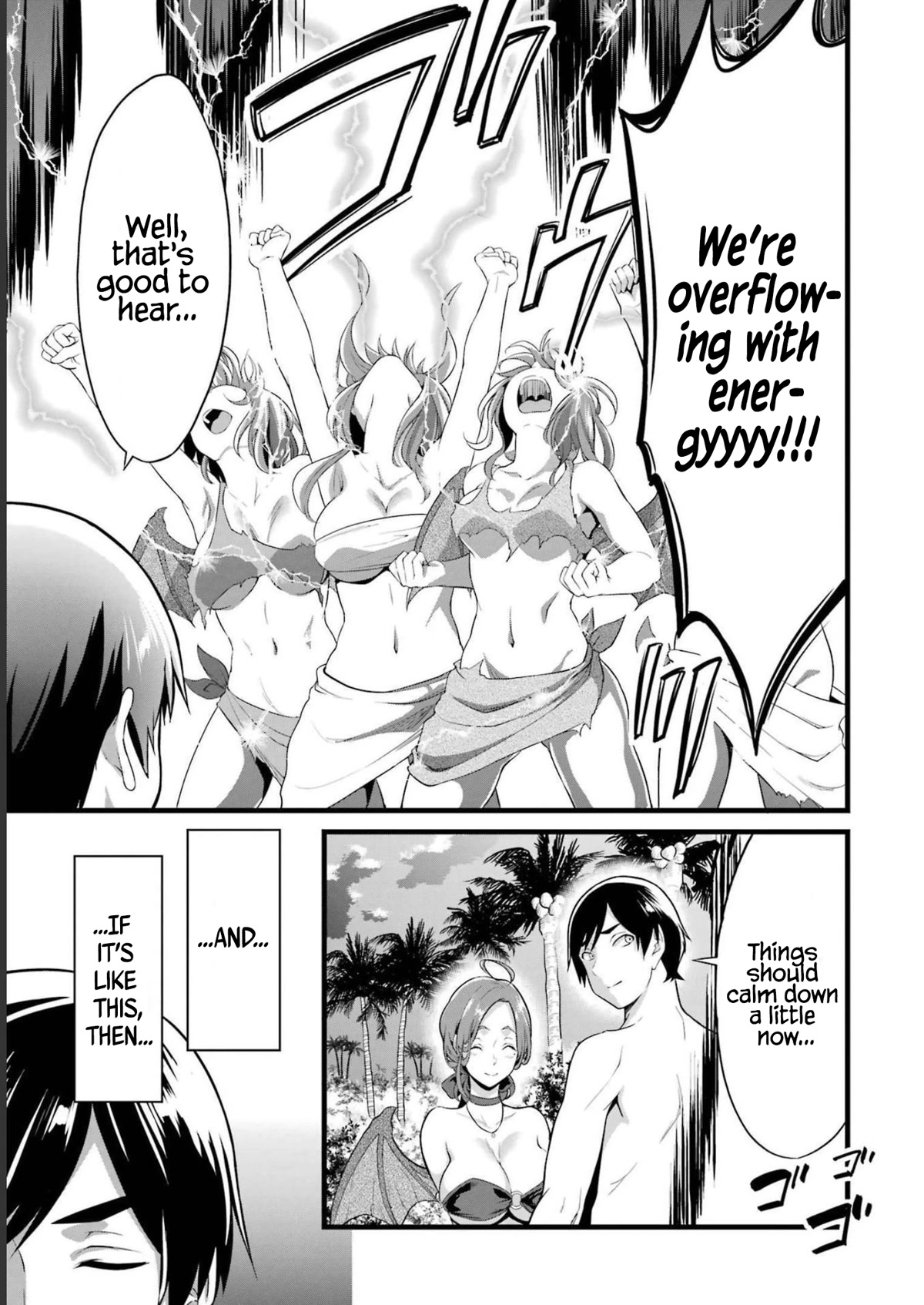 Yuru Fuwa Noka No Moji Bake Skill Chapter 17 page 45 - Chapter 17: BBQ with Succubus Chief