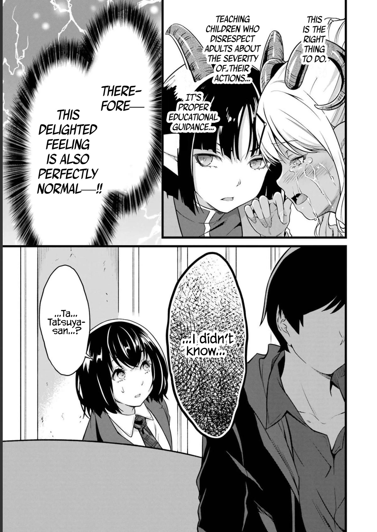 Yuru Fuwa Noka No Moji Bake Skill Chapter 18 page 38 - Chapter 18: The Demon Lord's Familiars