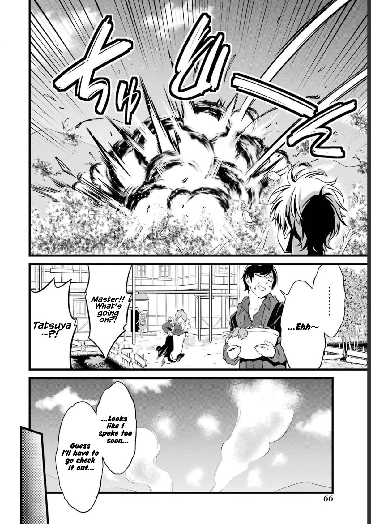 Yuru Fuwa Noka No Moji Bake Skill Chapter 18 page 9 - Chapter 18: The Demon Lord's Familiars