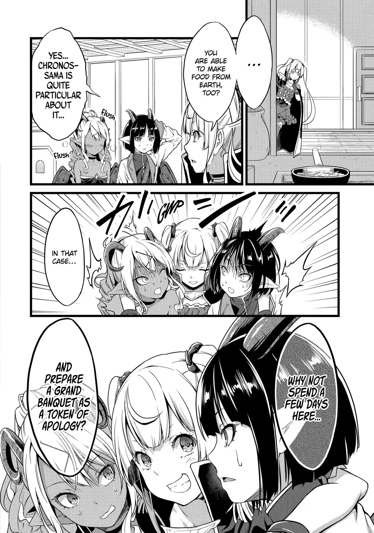 Yuru Fuwa Noka No Moji Bake Skill Chapter 19 page 20 - Chapter 19