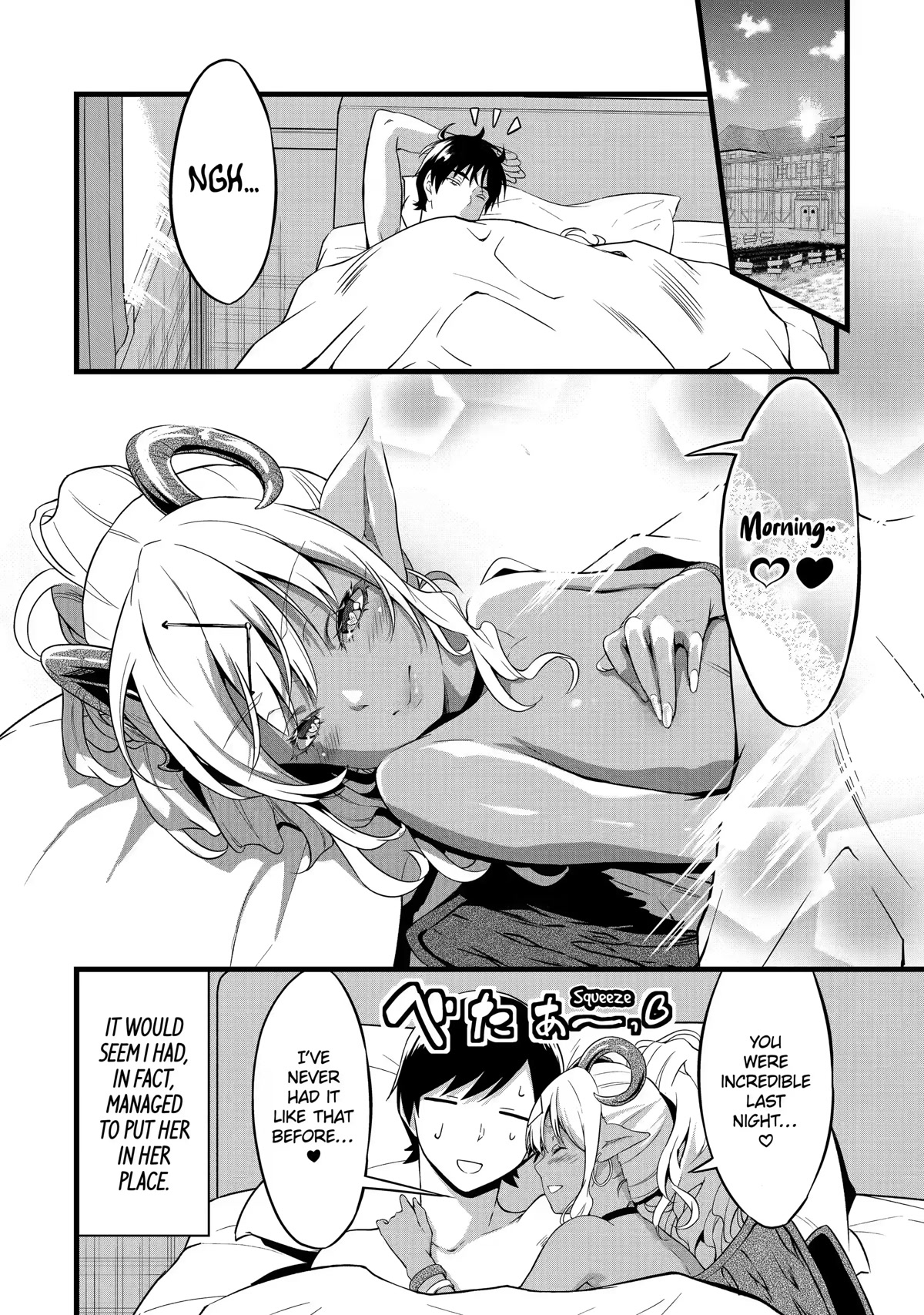Yuru Fuwa Noka No Moji Bake Skill Chapter 19 page 29 - Chapter 19