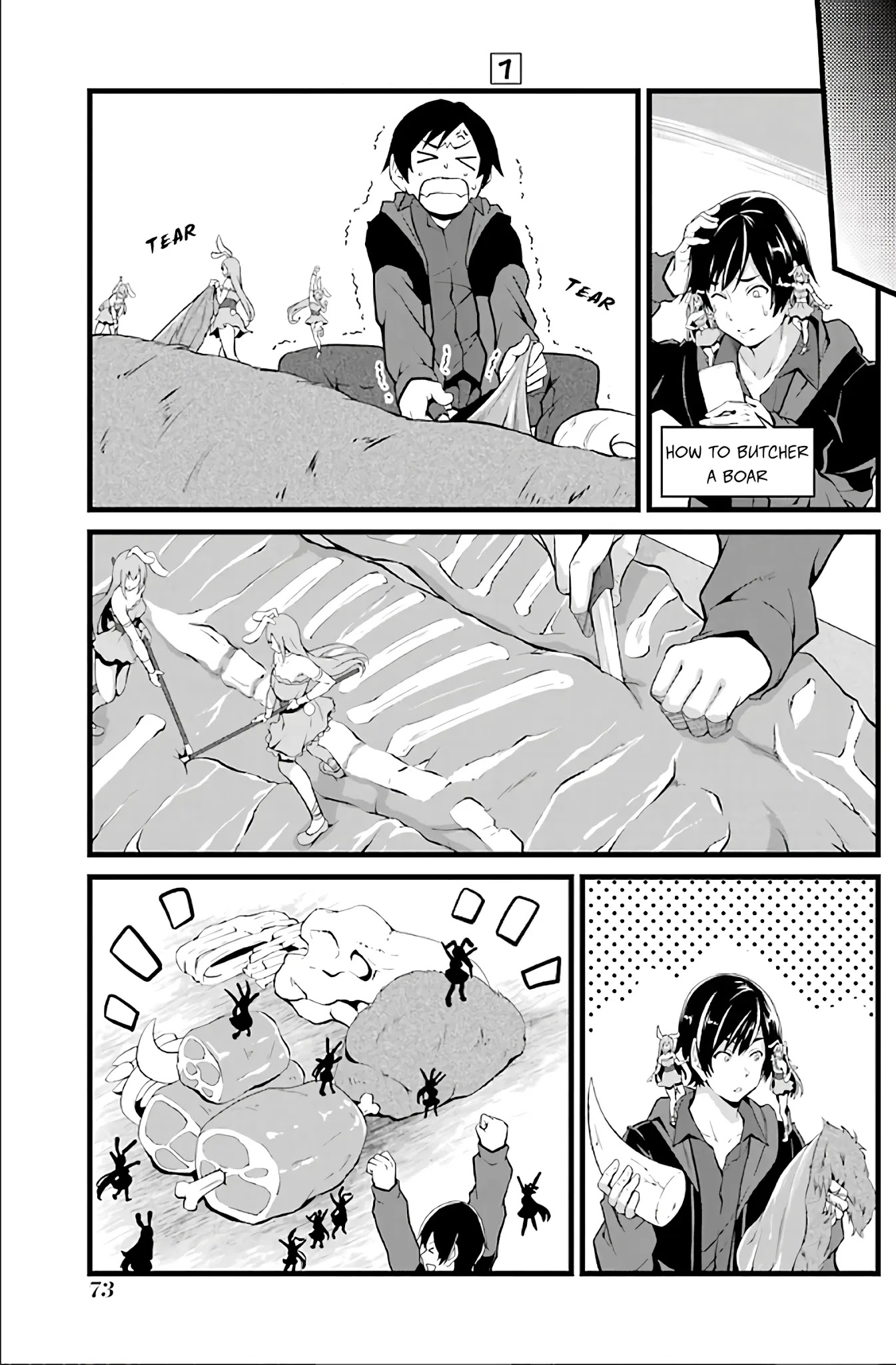 Yuru Fuwa Noka No Moji Bake Skill Chapter 2 page 15 - Chapter 2