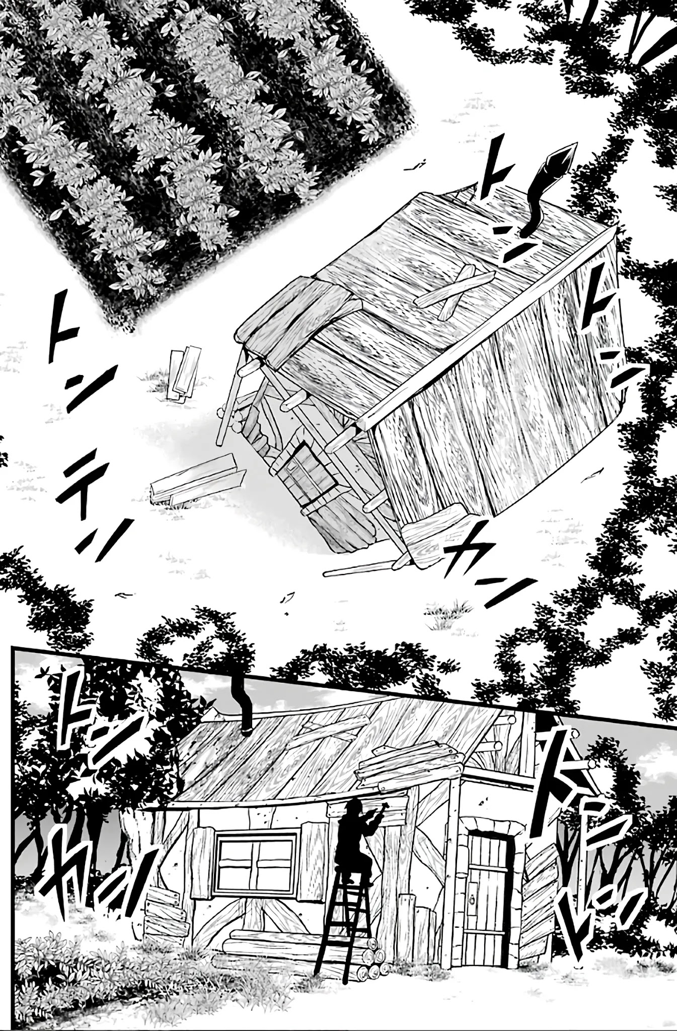 Yuru Fuwa Noka No Moji Bake Skill Chapter 2 page 19 - Chapter 2