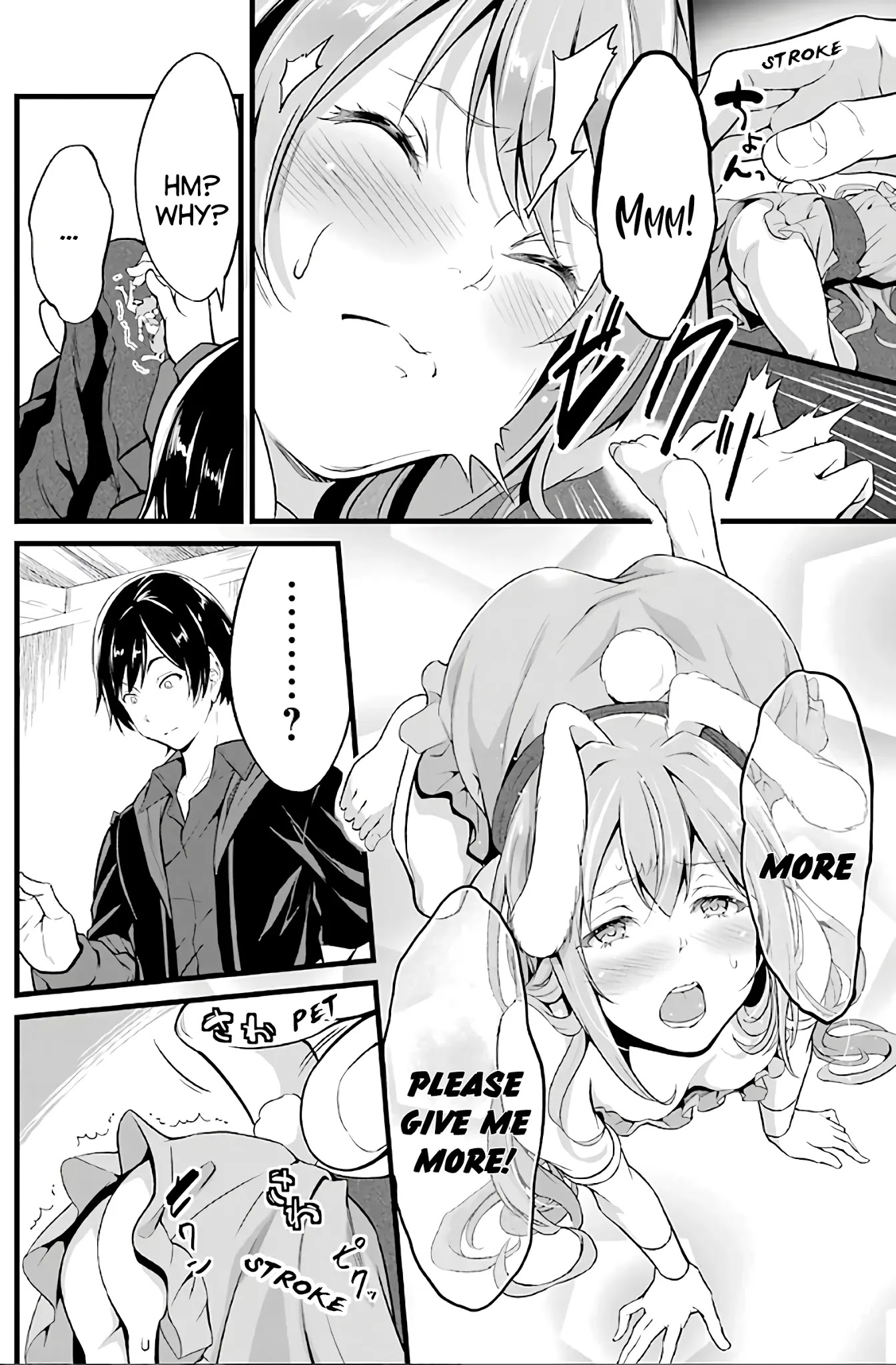 Yuru Fuwa Noka No Moji Bake Skill Chapter 2 page 29 - Chapter 2