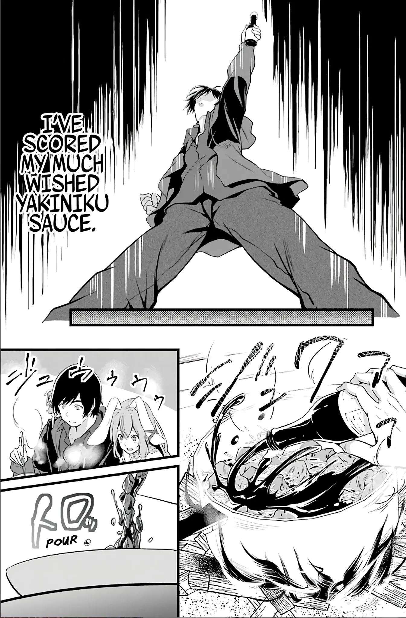 Yuru Fuwa Noka No Moji Bake Skill Chapter 2 page 52 - Chapter 2