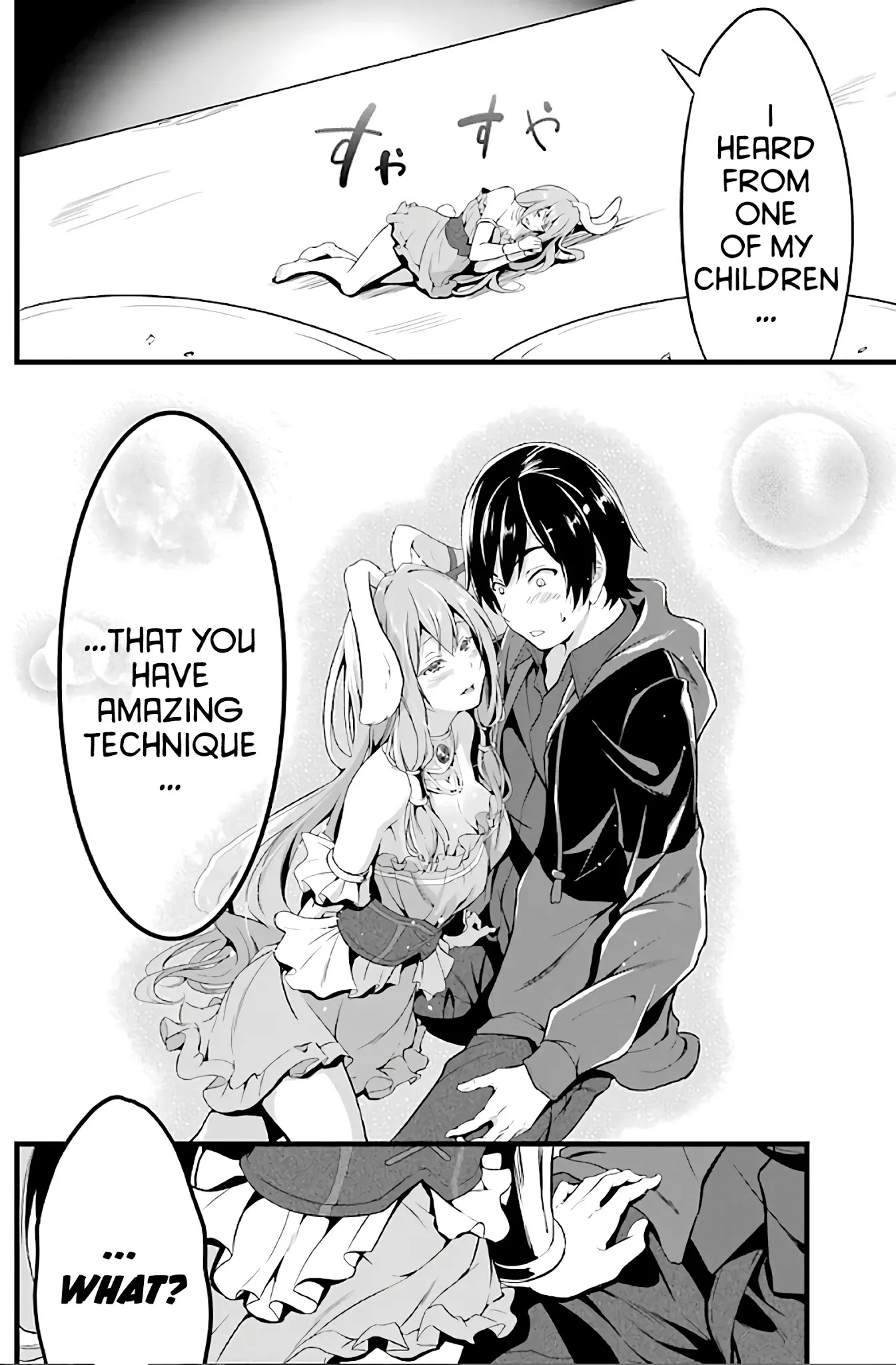Yuru Fuwa Noka No Moji Bake Skill Chapter 2 page 57 - Chapter 2