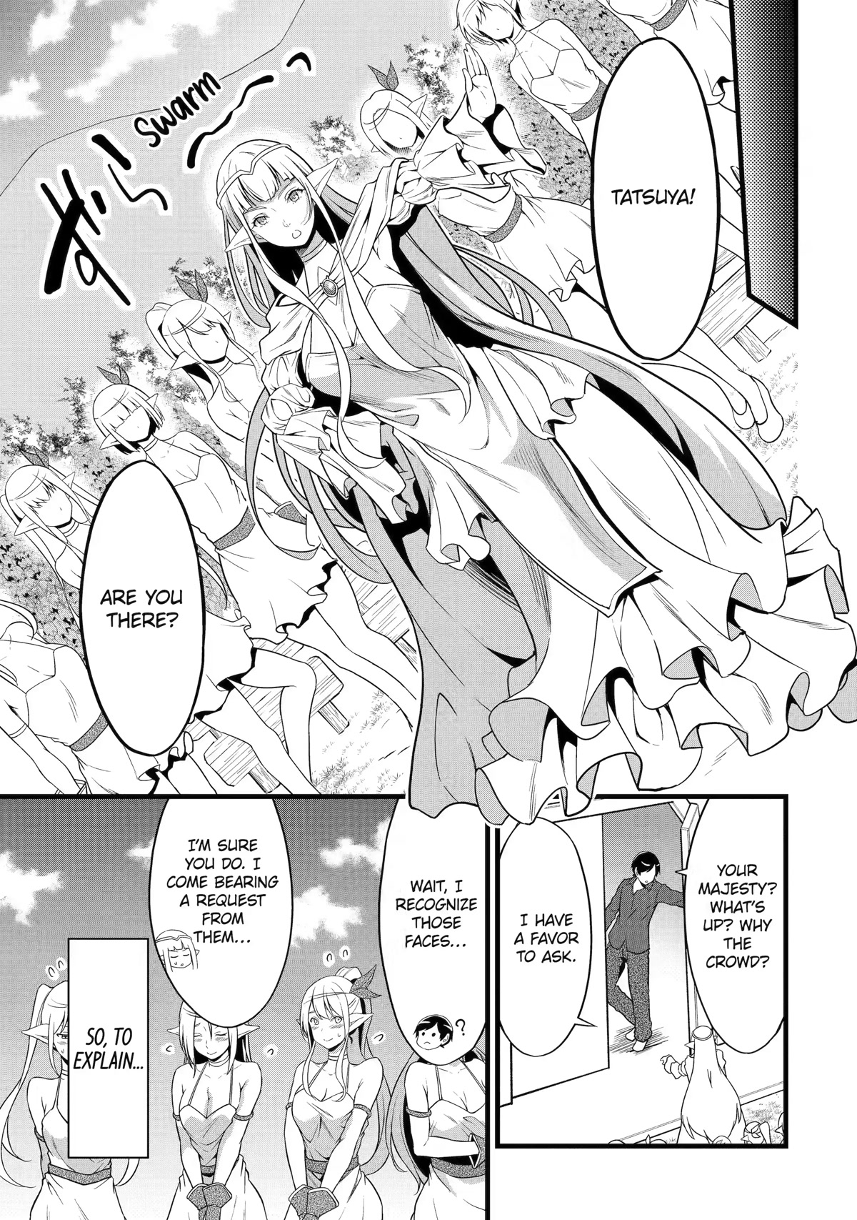 Yuru Fuwa Noka No Moji Bake Skill Chapter 20 page 17 - Chapter 20