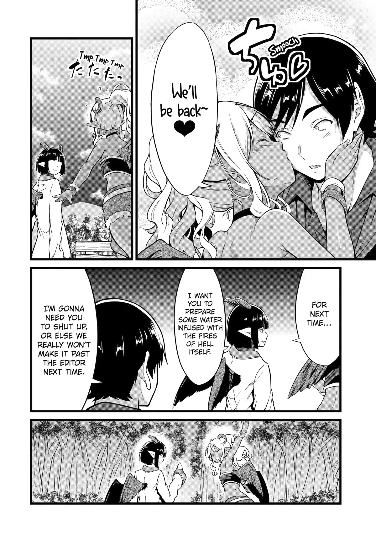 Yuru Fuwa Noka No Moji Bake Skill Chapter 20 page 2 - Chapter 20